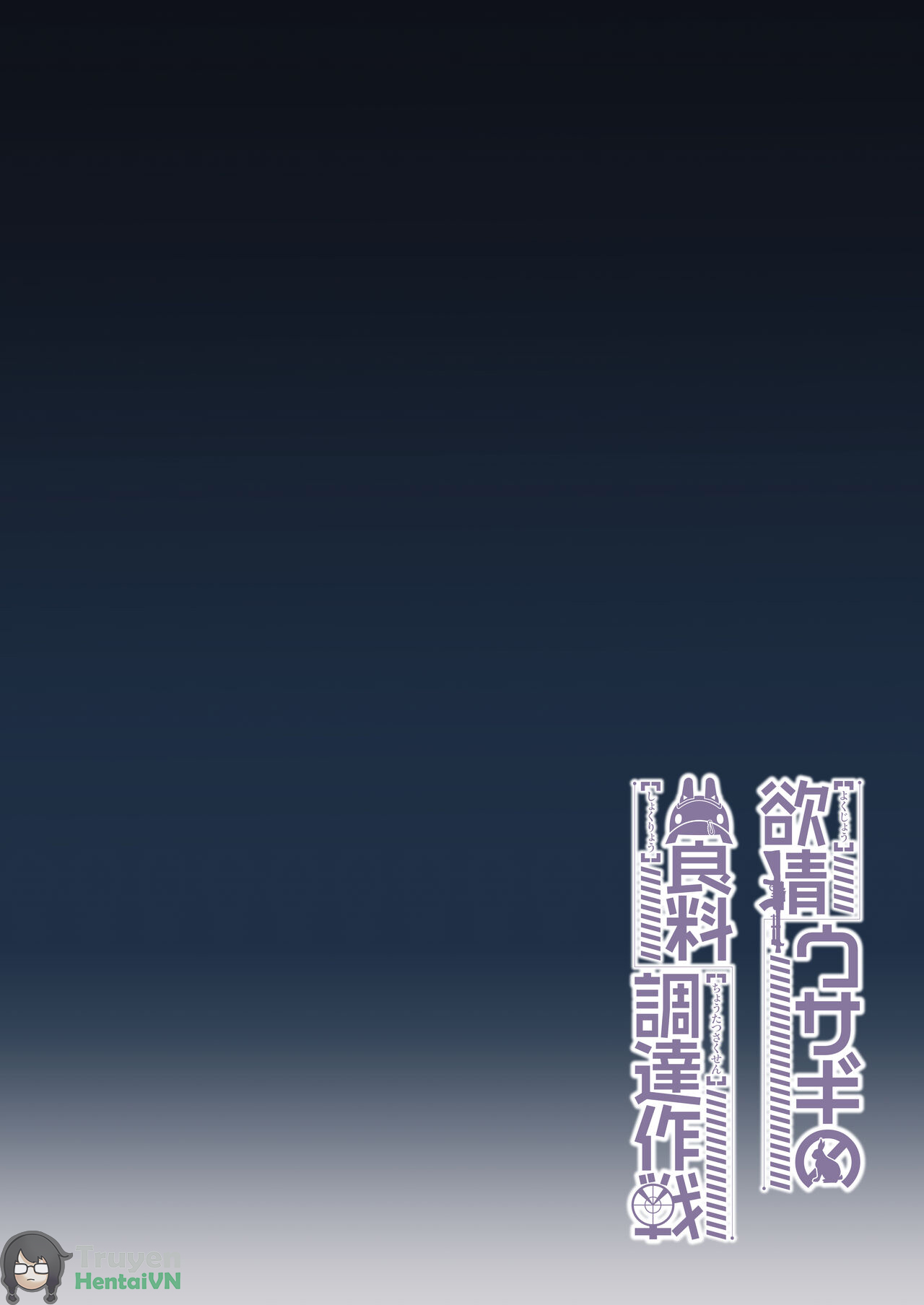 Đọc truyện hentai Yokujou Usagi no Shokushou Choutatsu Sakusen - Oneshot