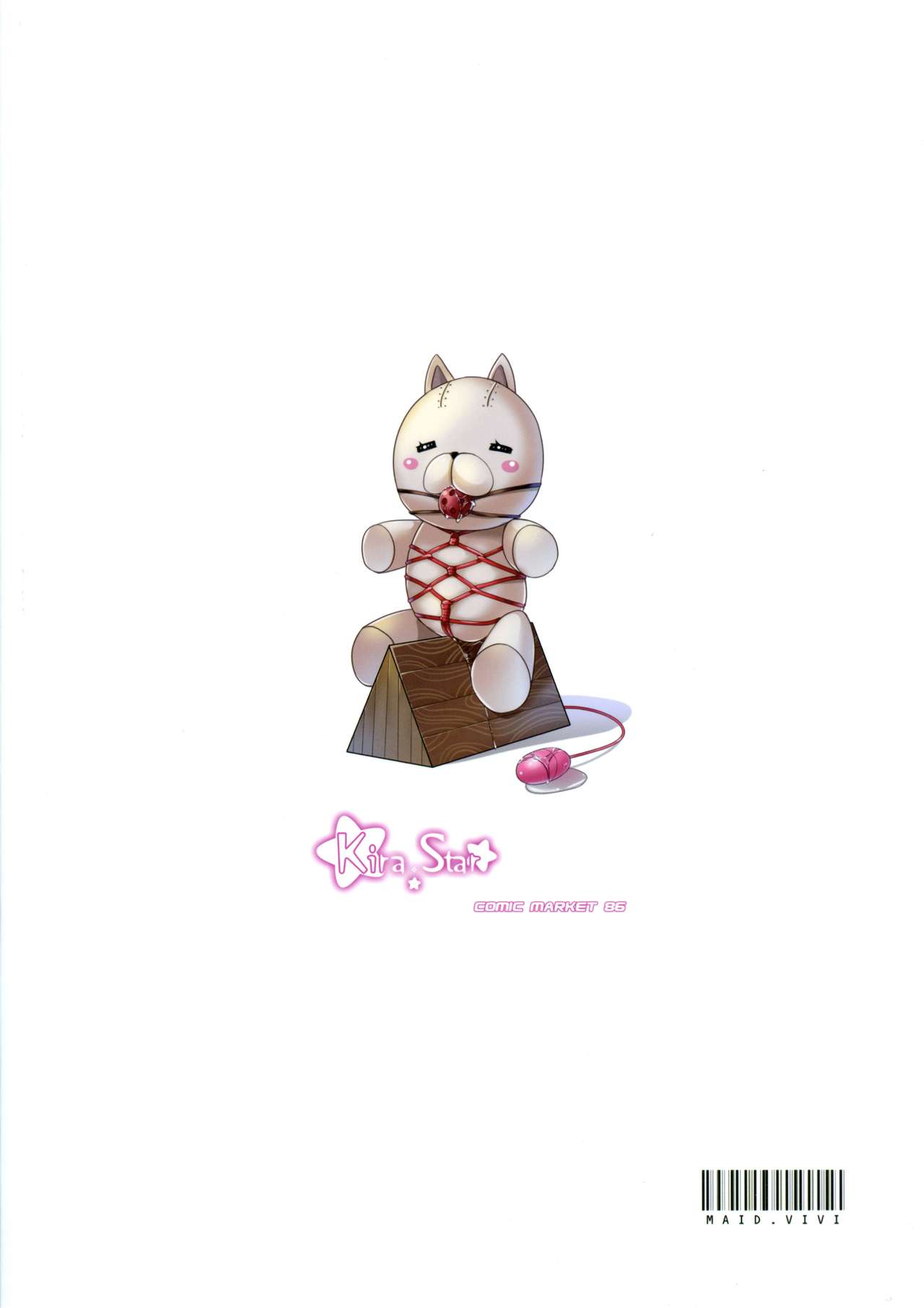 Đọc truyện hentai White ☆ Bullet ★ Hole - Oneshot