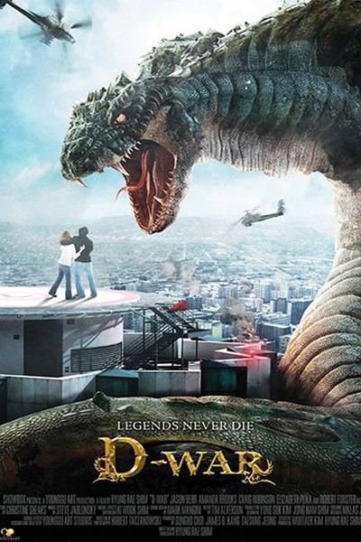 Cuộc Chiến Loài Rồng