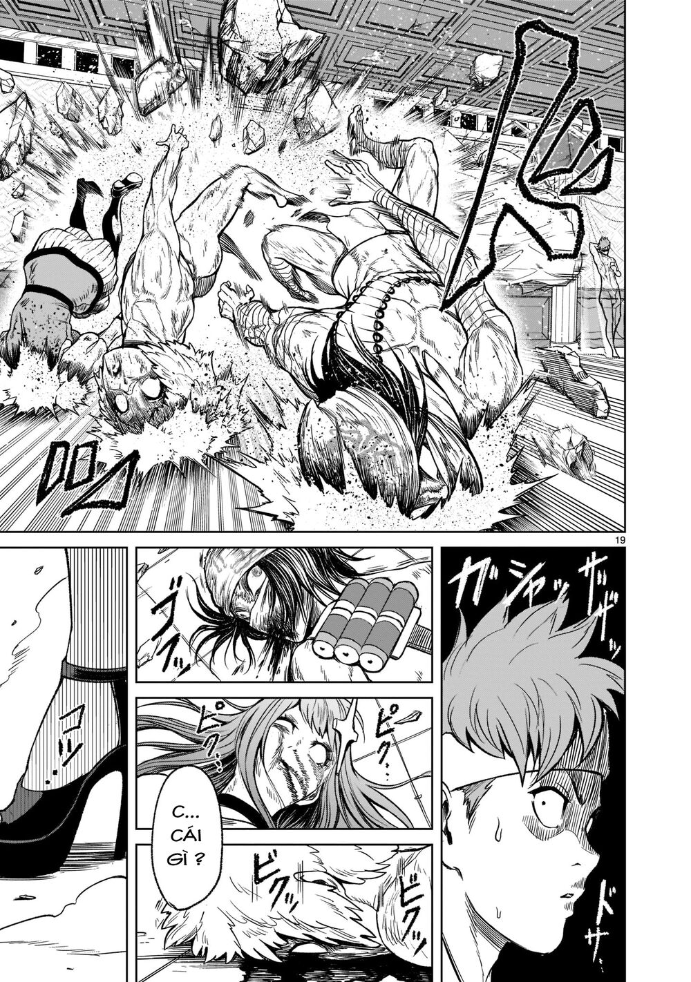 Đọc truyện hentai Vườn hoa hồng Saga - Chap 20: Bộ mặt thật ～Gastgeber-Klub～