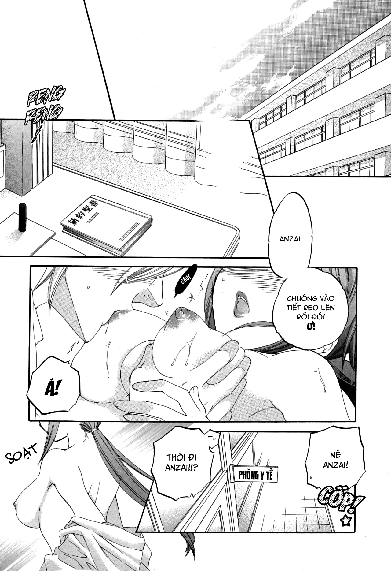 Đọc truyện hentai Mako-chan to Asobo! - Chap 8: Ngoại truyện: Tanabe-sensei và Anzai-kun (HẾT)