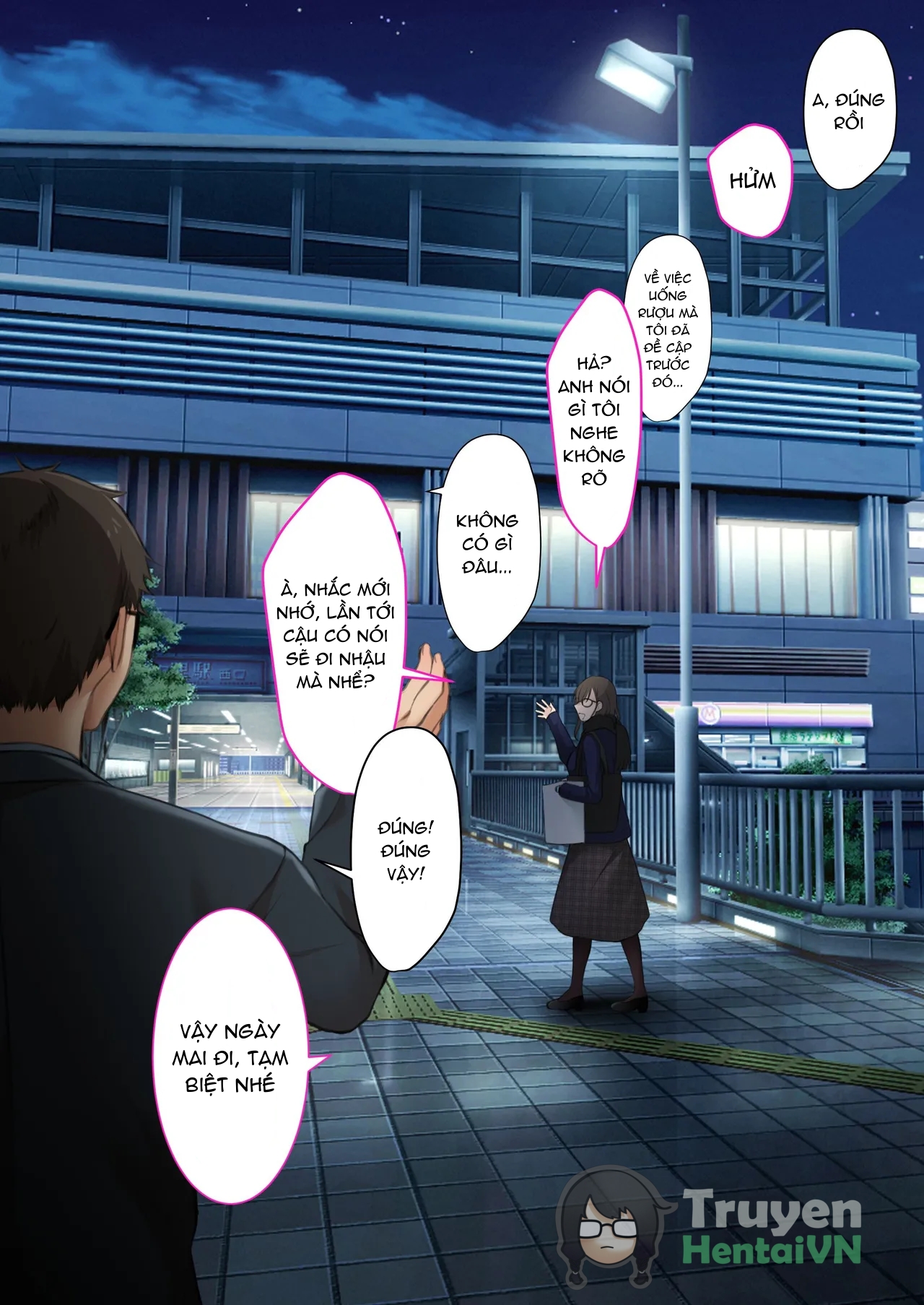 Đọc truyện hentai Kaisha no Tier 1 Mojo to Otaku Sex - Oneshot