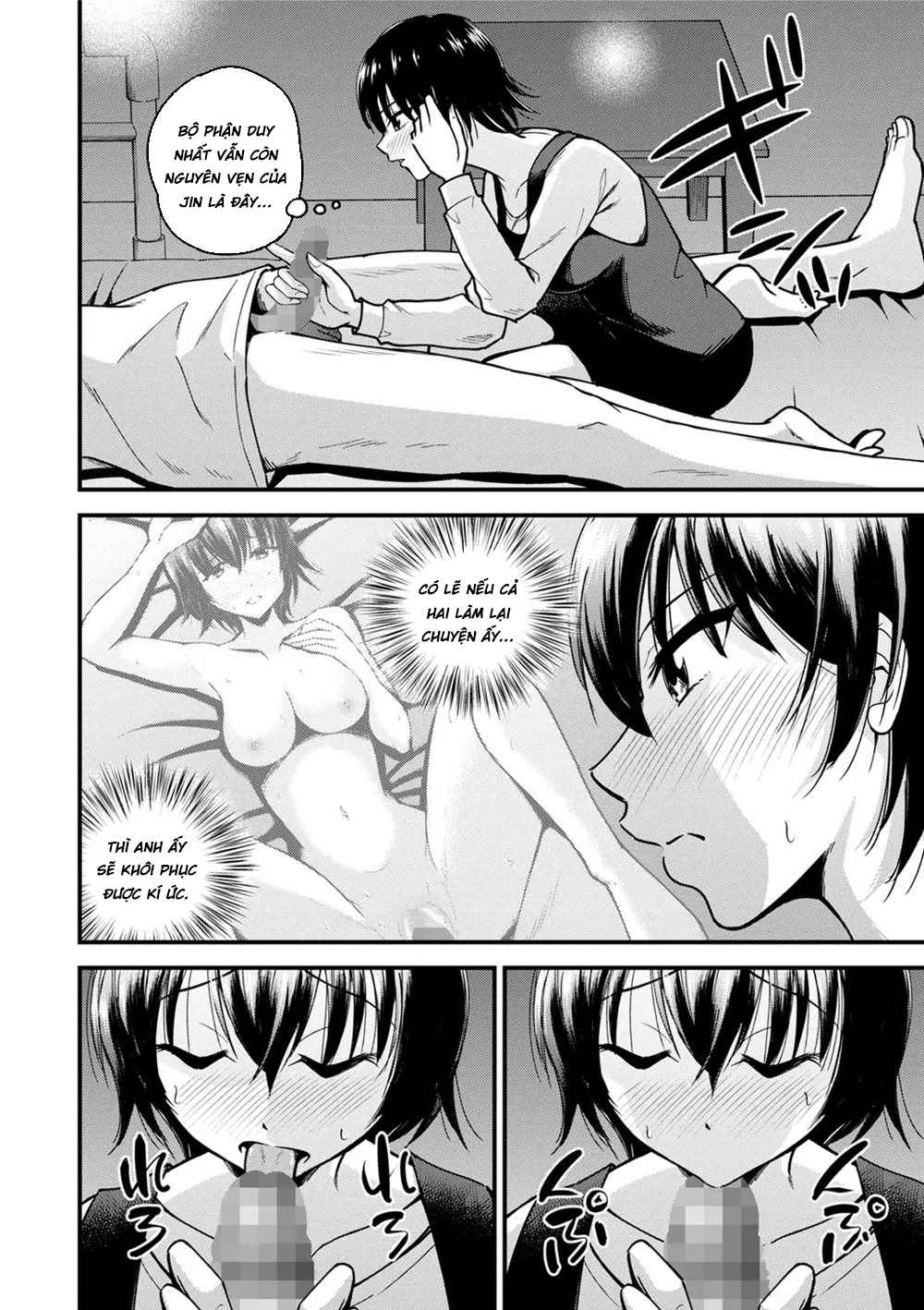 Đọc truyện hentai Tế bào kí ức - Oneshot