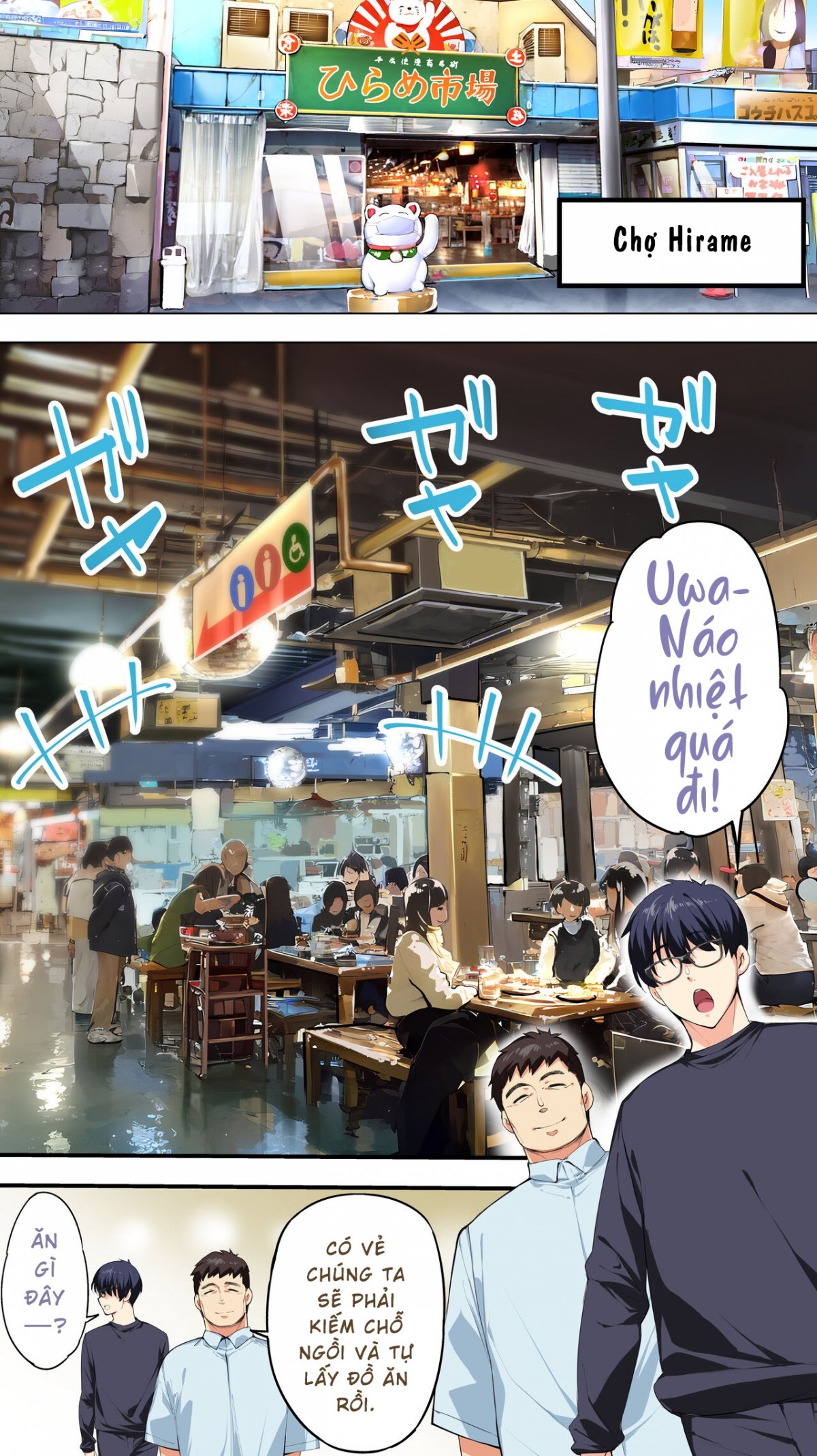 Đọc truyện hentai Panpan Travelers Kochi Shuudan Rape Ryokou - Oneshot