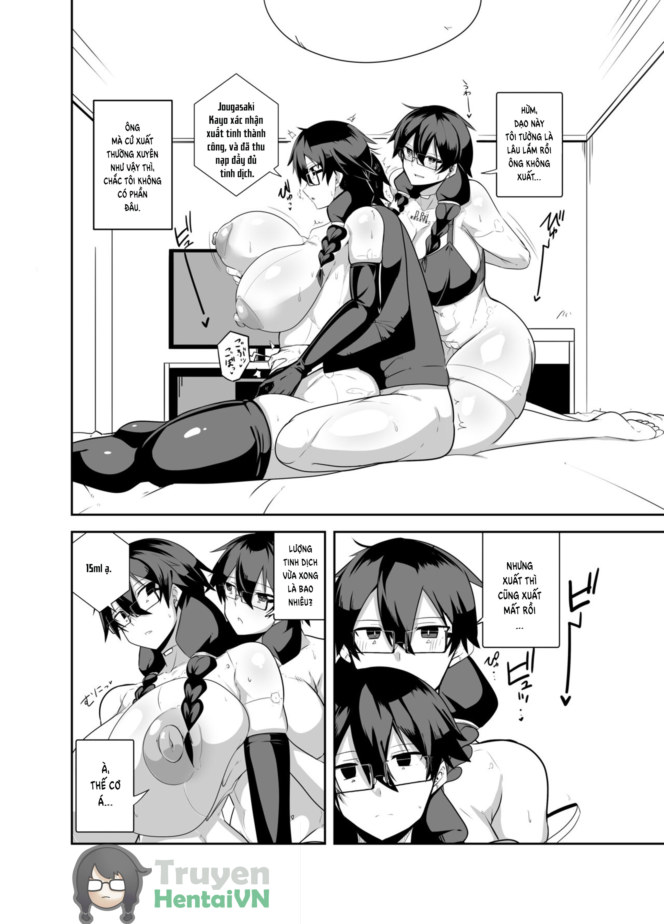 Đọc truyện hentai Android no Osananajimi Tachi to Chitsu Onahoecchi Suru Hanashi - oneshot