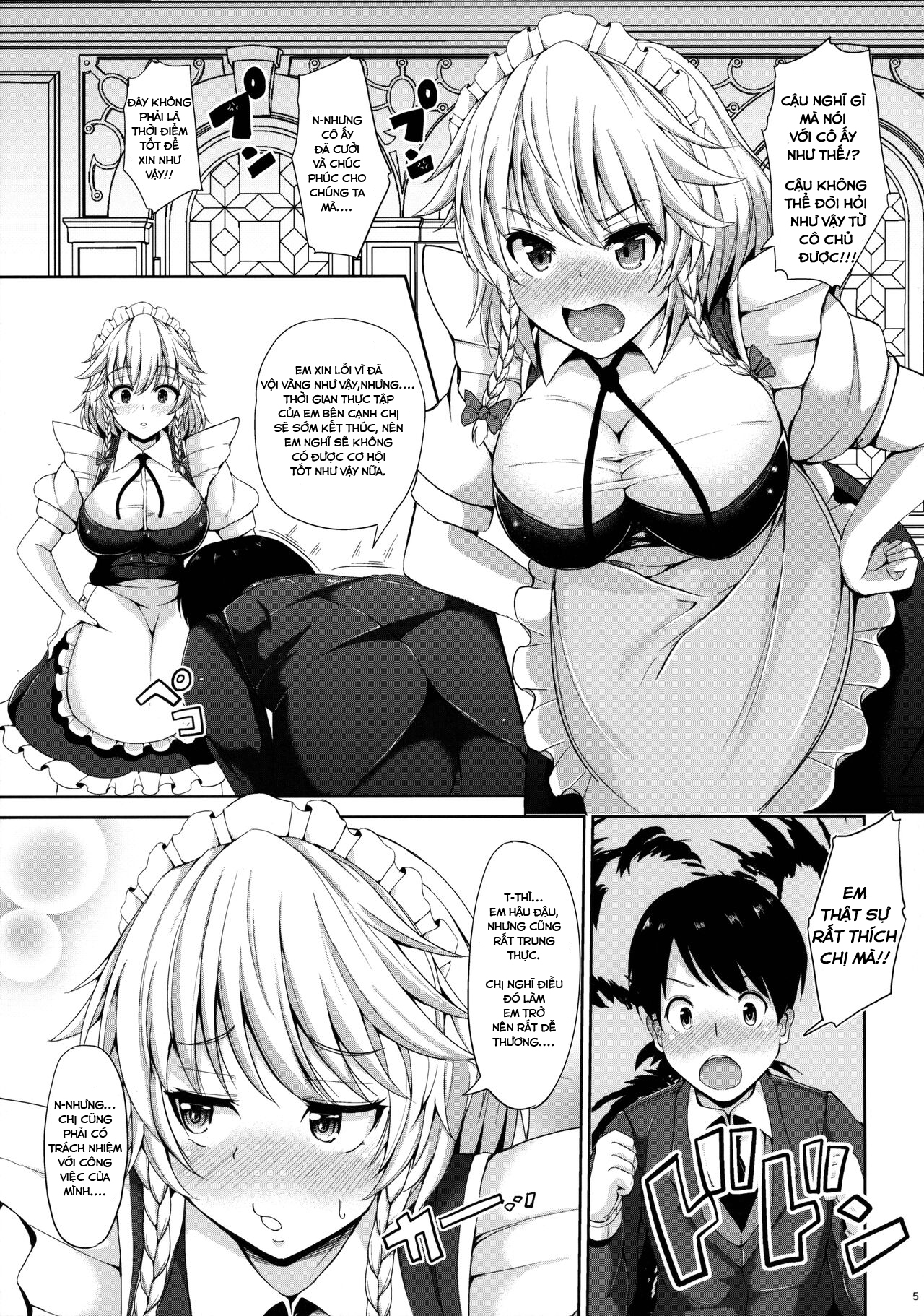 Đọc truyện hentai Hoàn cảnh bí mật của Izayoi Sakuya - Oneshot