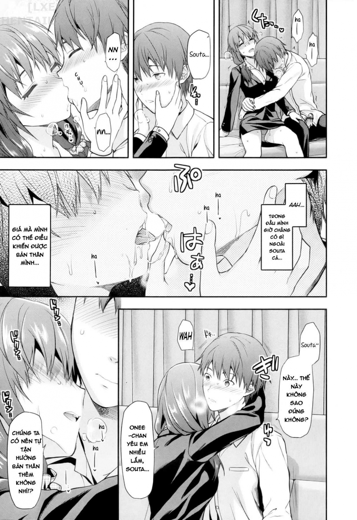 Đọc truyện hentai Ane Kyun! ~My Sweet Sweet Elder Sister~ - Chap 5 - No Plan & Purei