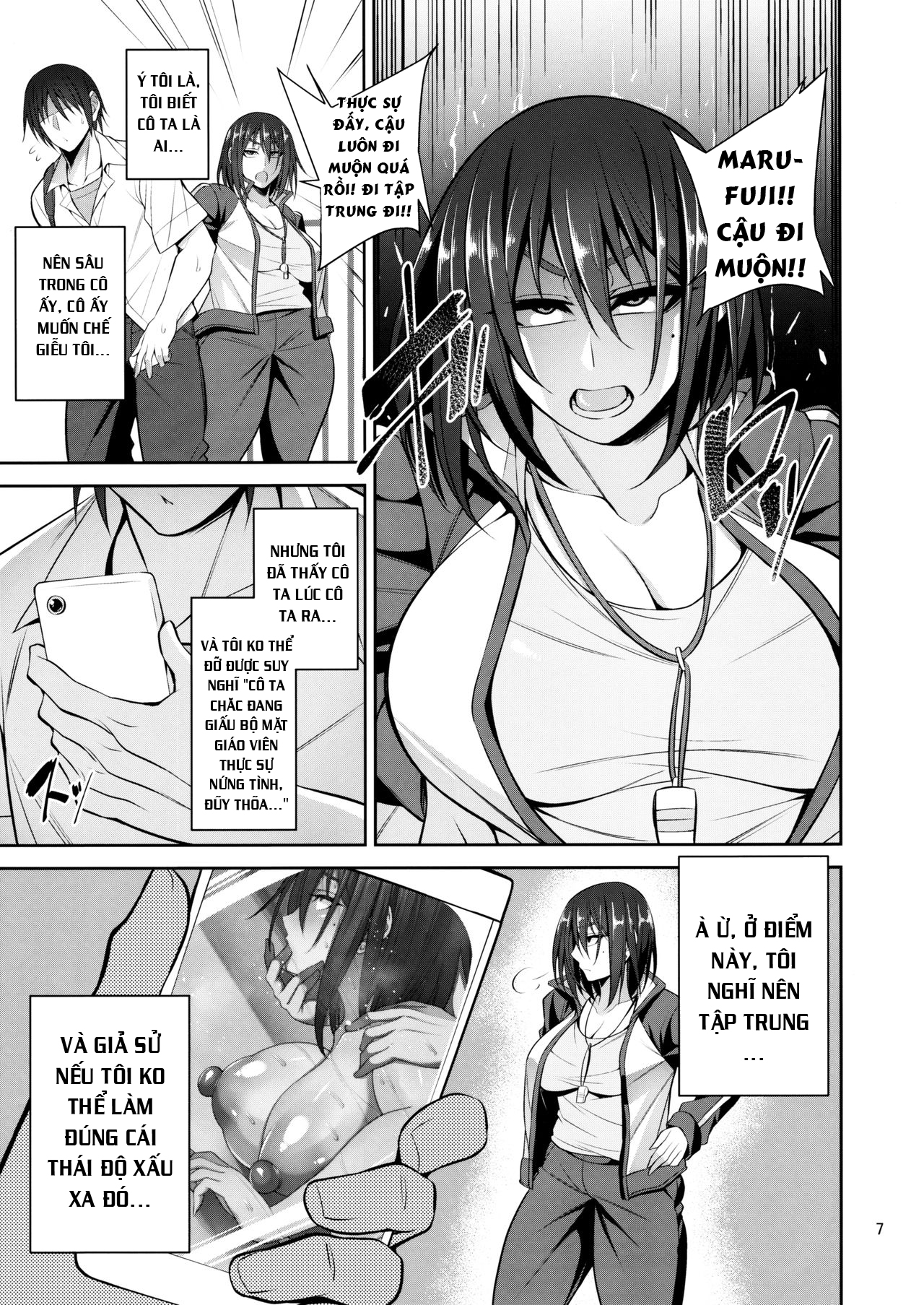 Đọc truyện hentai Otsubone Taiiku Kyoushi Mesu no Hon - Chap 1