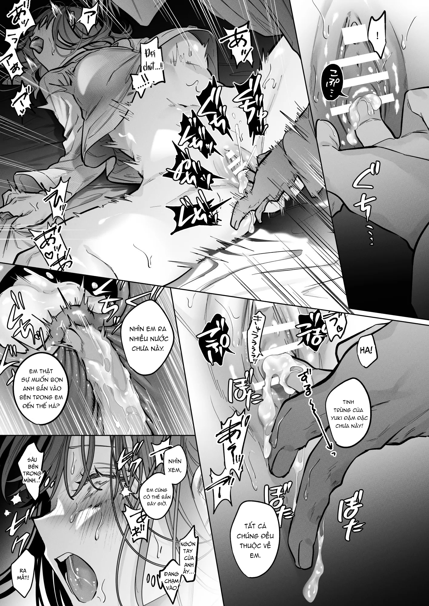 Đọc truyện hentai My Childhood Friends Mask Their True Nature Well ~BAD TRIP~(Official) - Chap 2