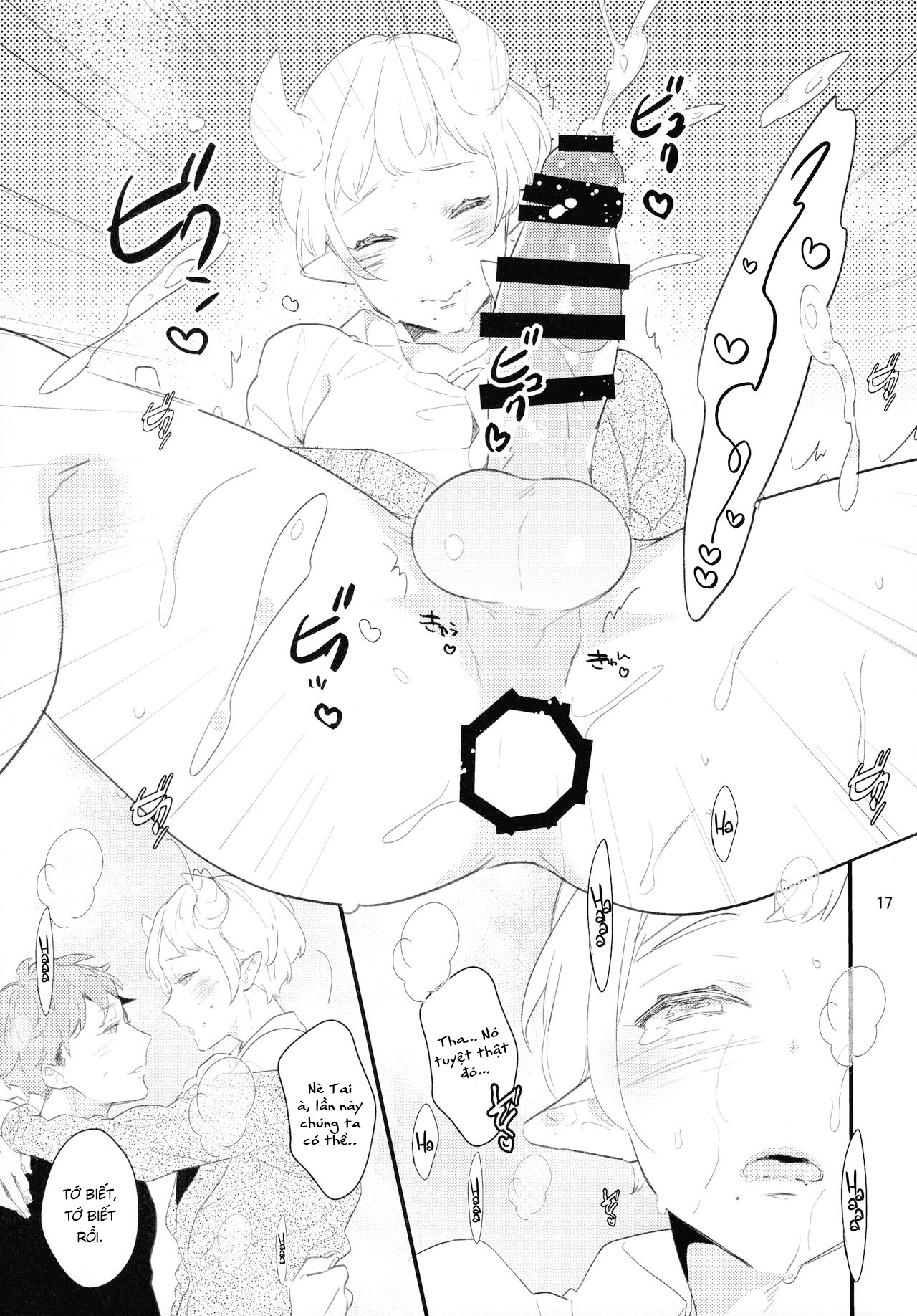 Đọc truyện hentai Bị mê hoặc bởi người bạn Succubus thuở nhỏ của tôi - Oneshot