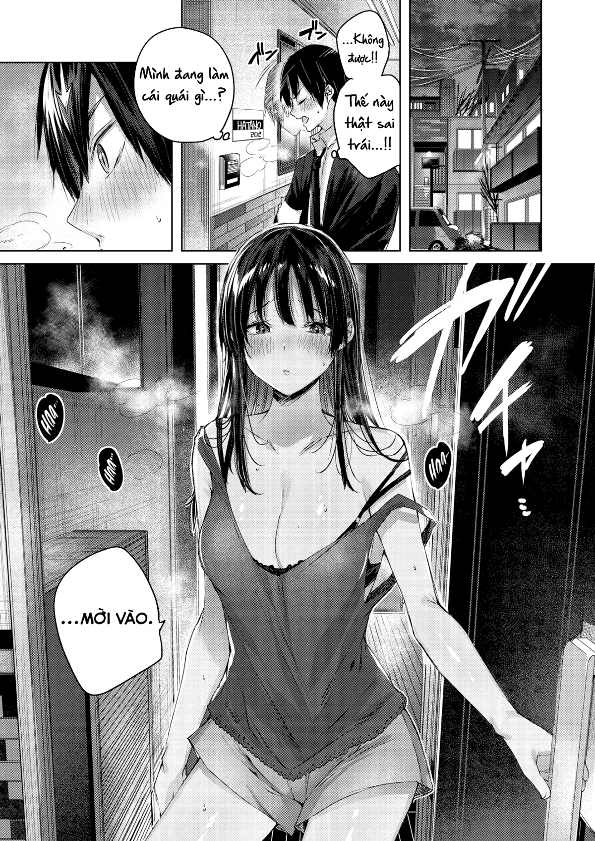 Đọc truyện hentai Nàng hàng xóm ẩm ướt - Oneshot