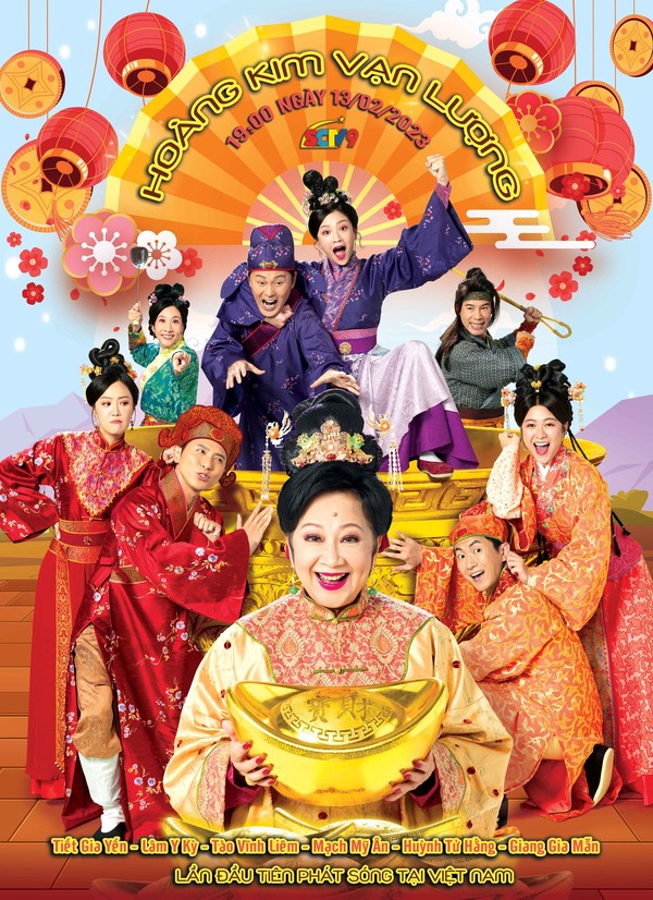 Hoàng Kim Vạn Lượng