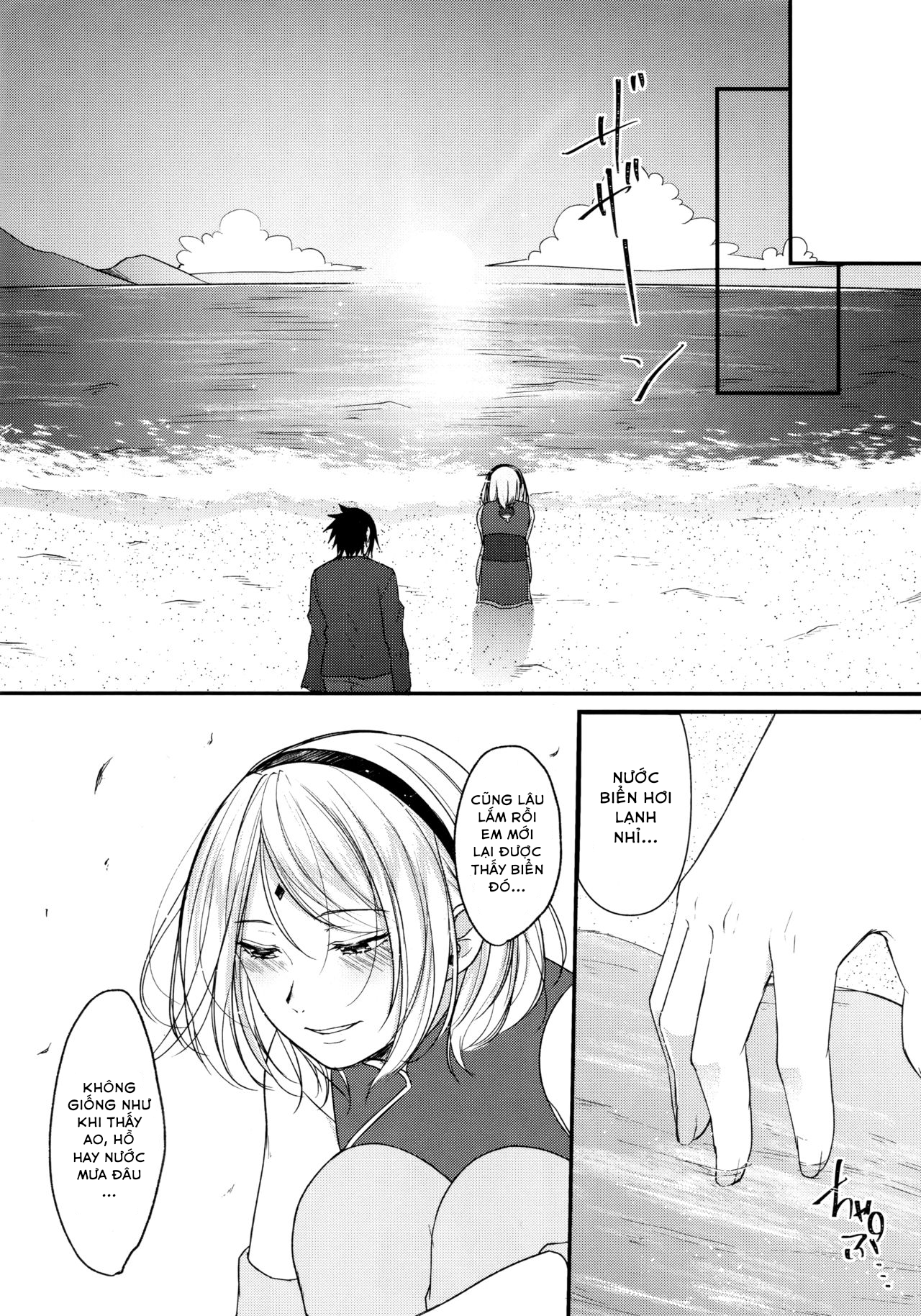 Đọc truyện hentai Shooting Star - Oneshot