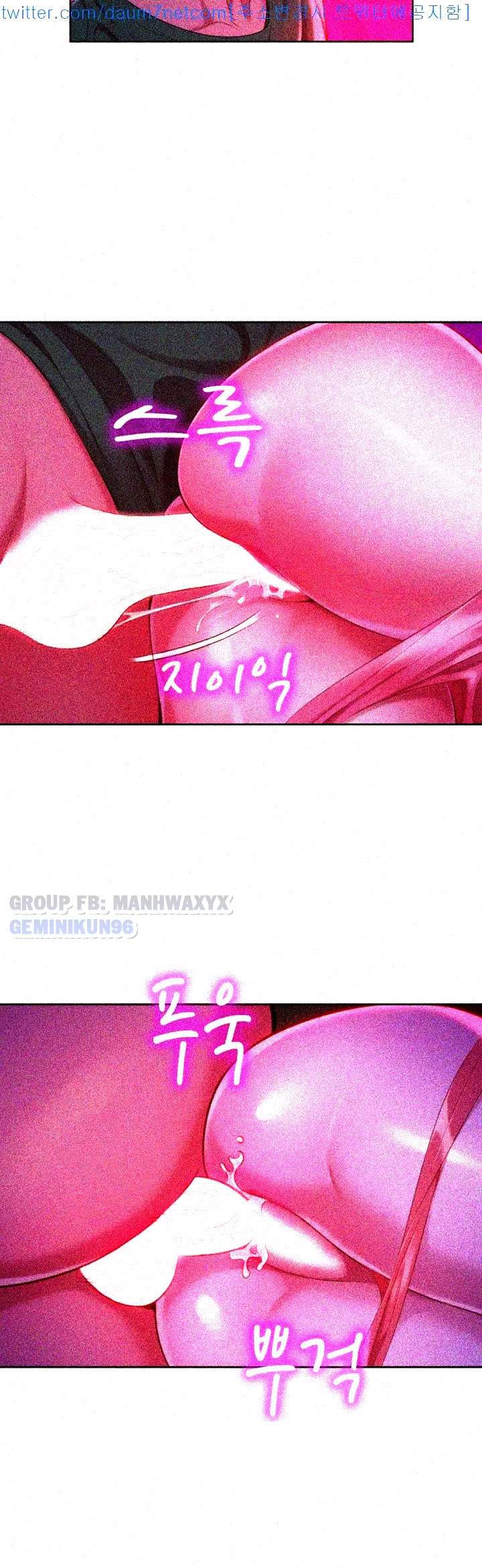 Đọc truyện hentai Chị Gái Hàng Xóm - Chap 24