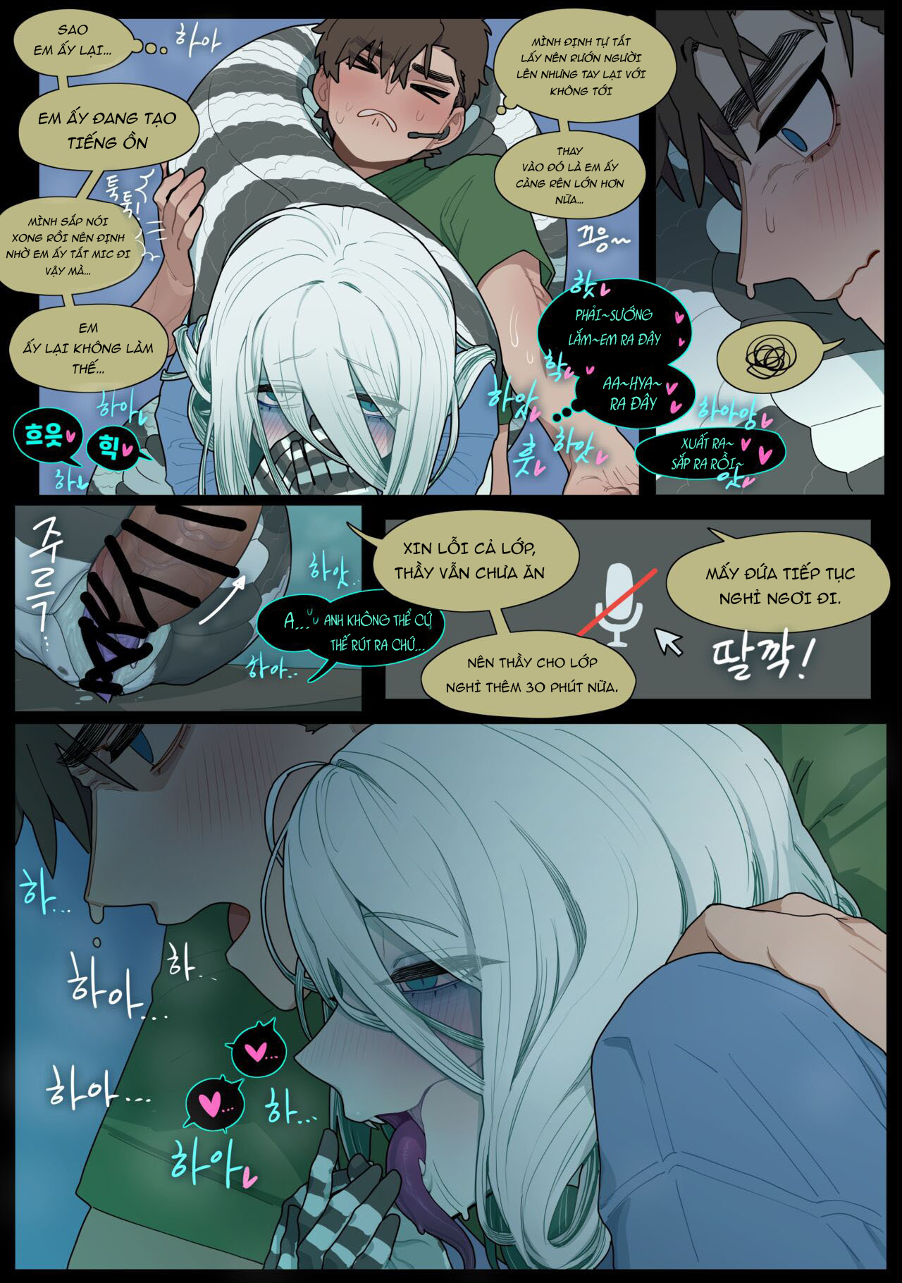 Đọc truyện hentai Digestion - Chap 2 - End