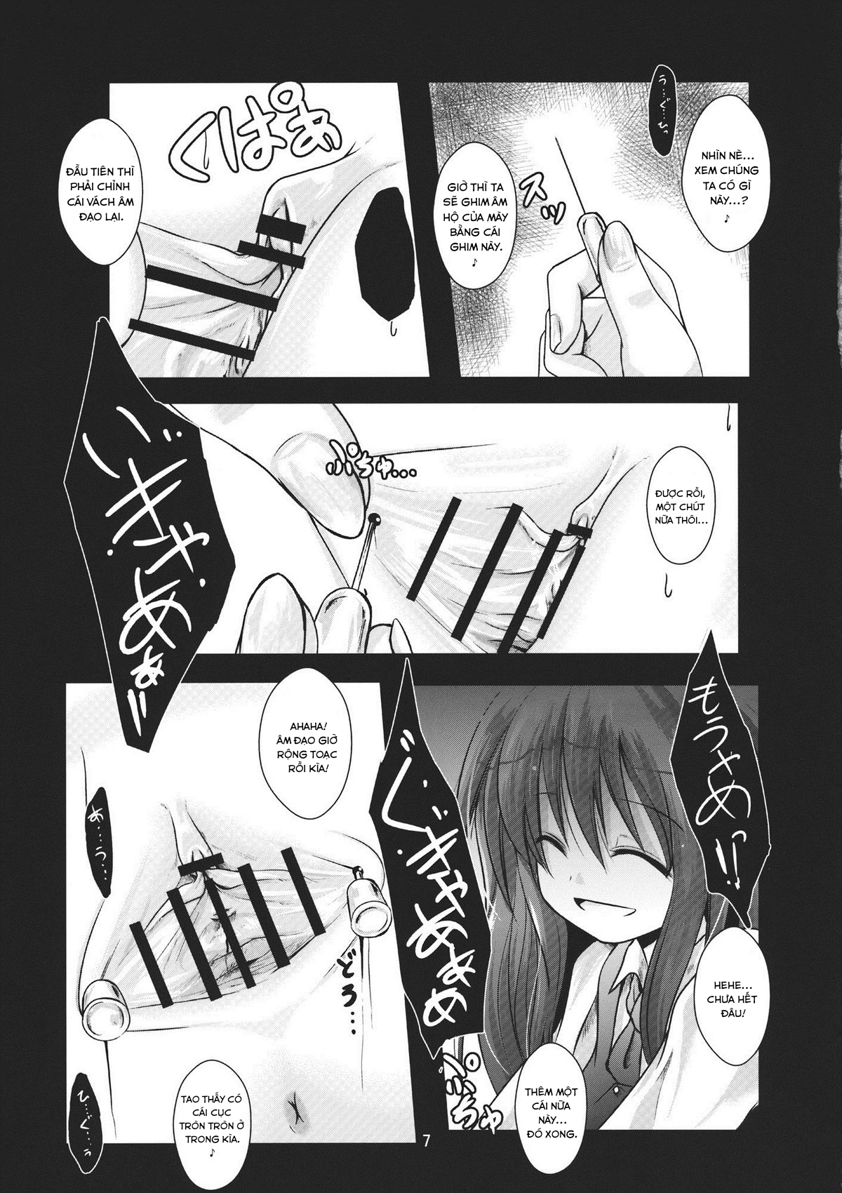 Đọc truyện hentai Kirisame Sange (Touhou Project) - Oneshot