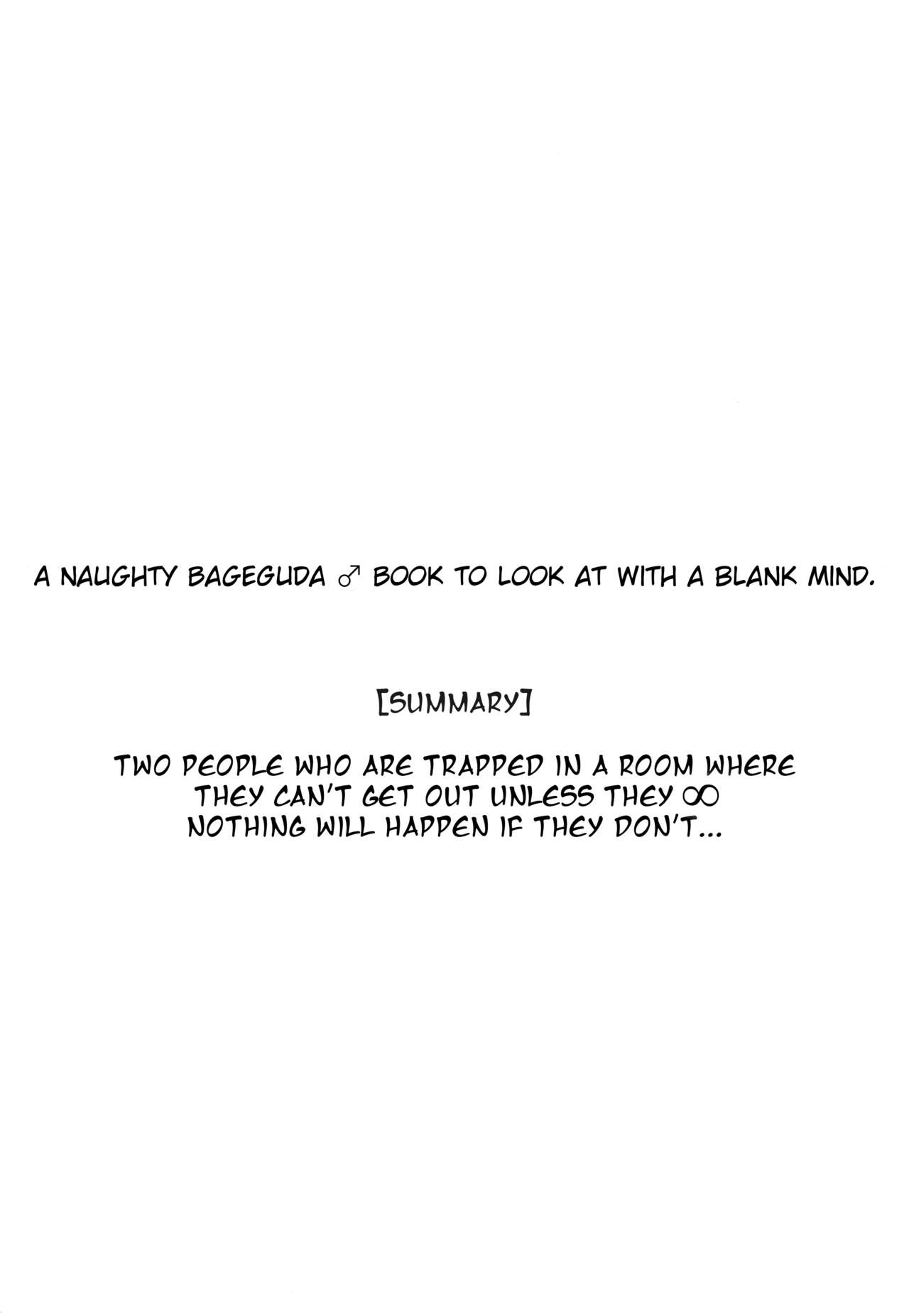 Đọc truyện hentai Kimi to Kiss Shinai to Derarenai Heya (Fate/Grand Order) - Oneshot