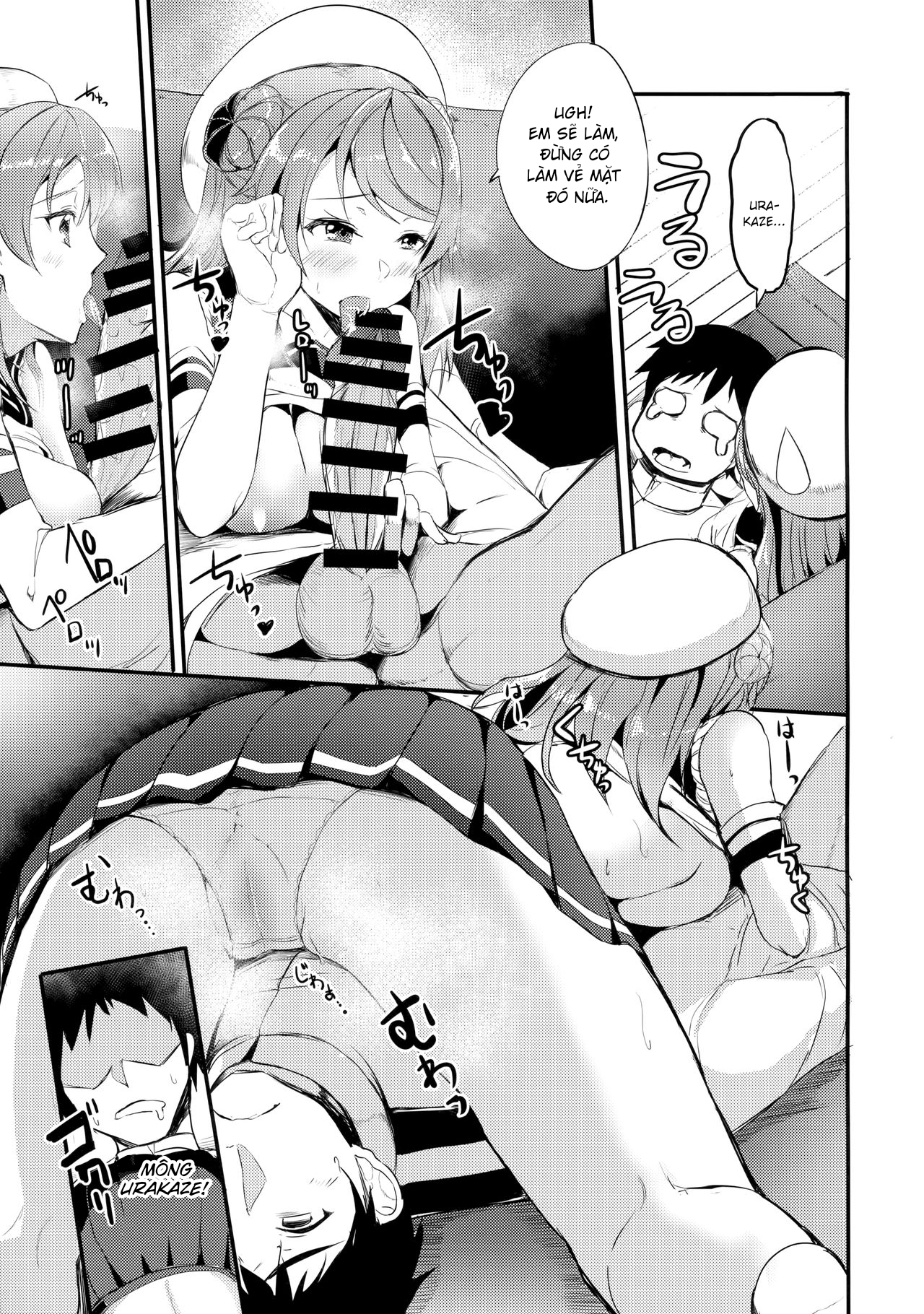 Đọc truyện hentai Amayakashi Urakaze (Kantai Collection -KanColle-) - Oneshot