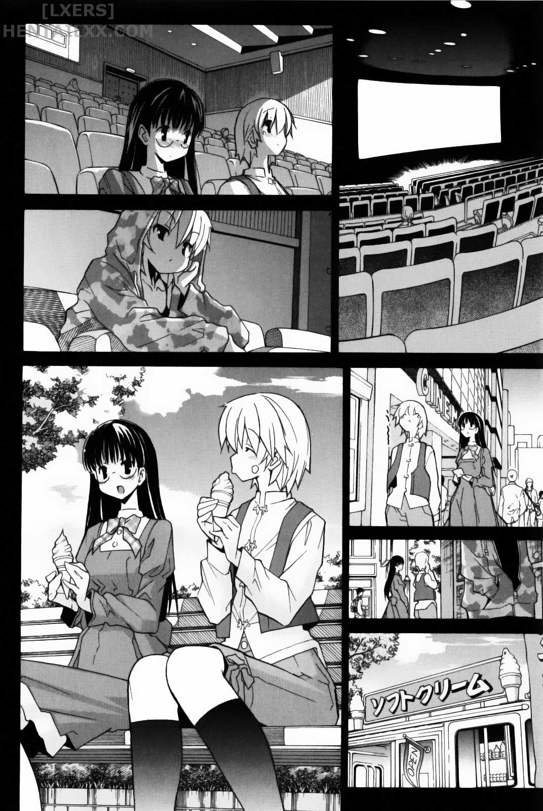 Đọc truyện hentai Aki no Sora - Chap 8