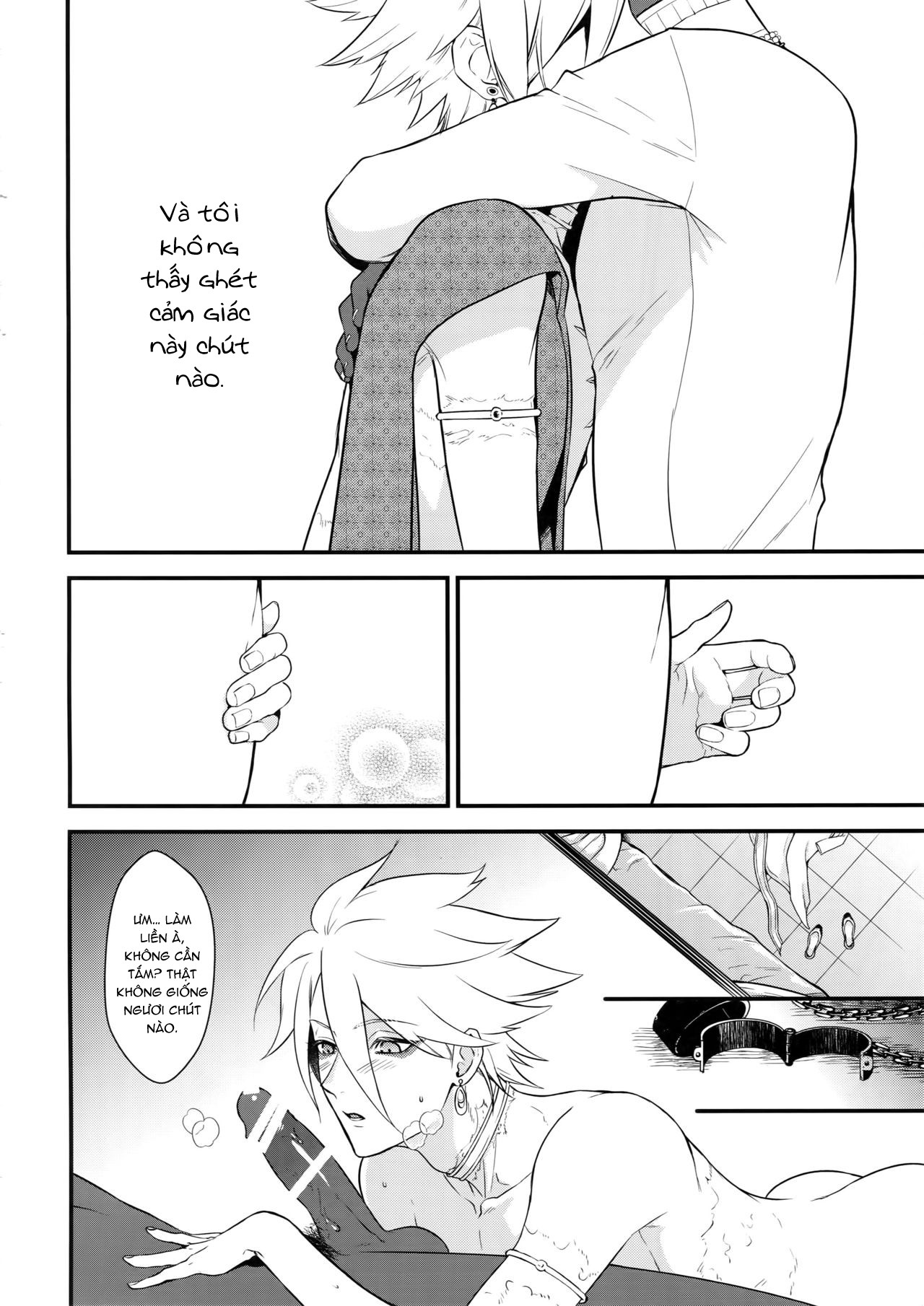 Đọc truyện hentai Eden Romantica - Oneshot