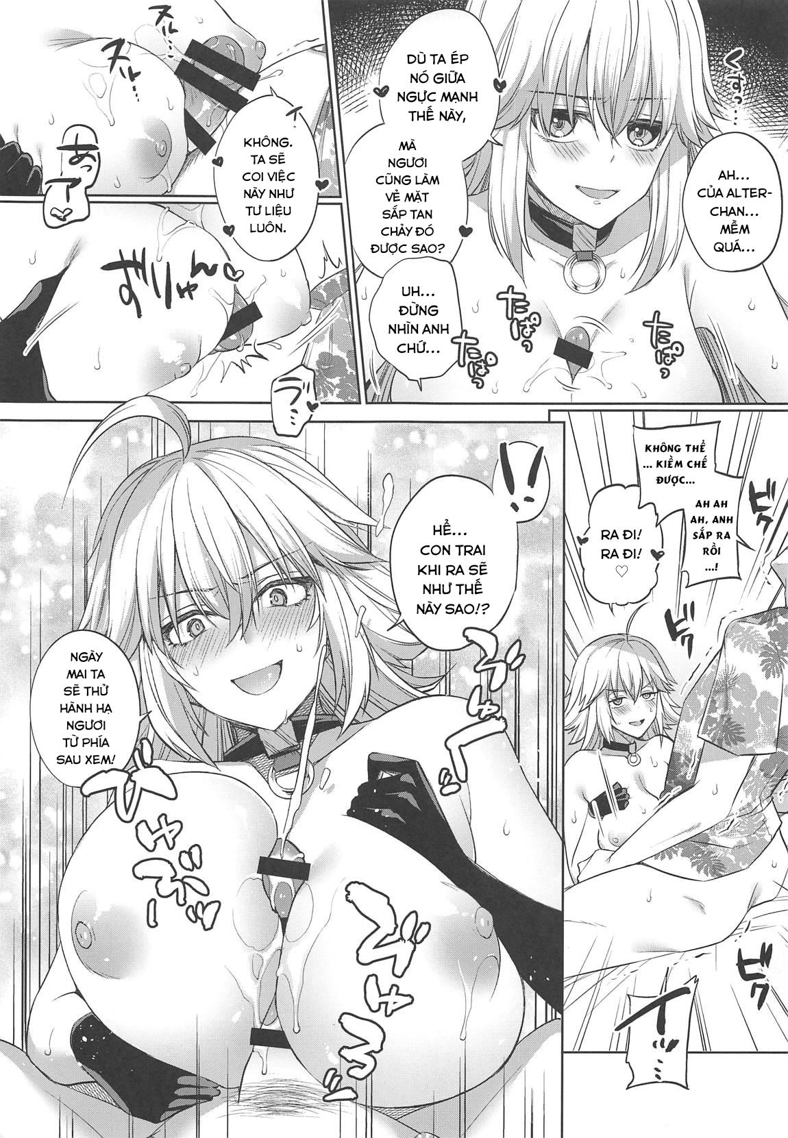 Đọc truyện hentai Học vẽ Eromanga cùng với Alter. - Oneshot