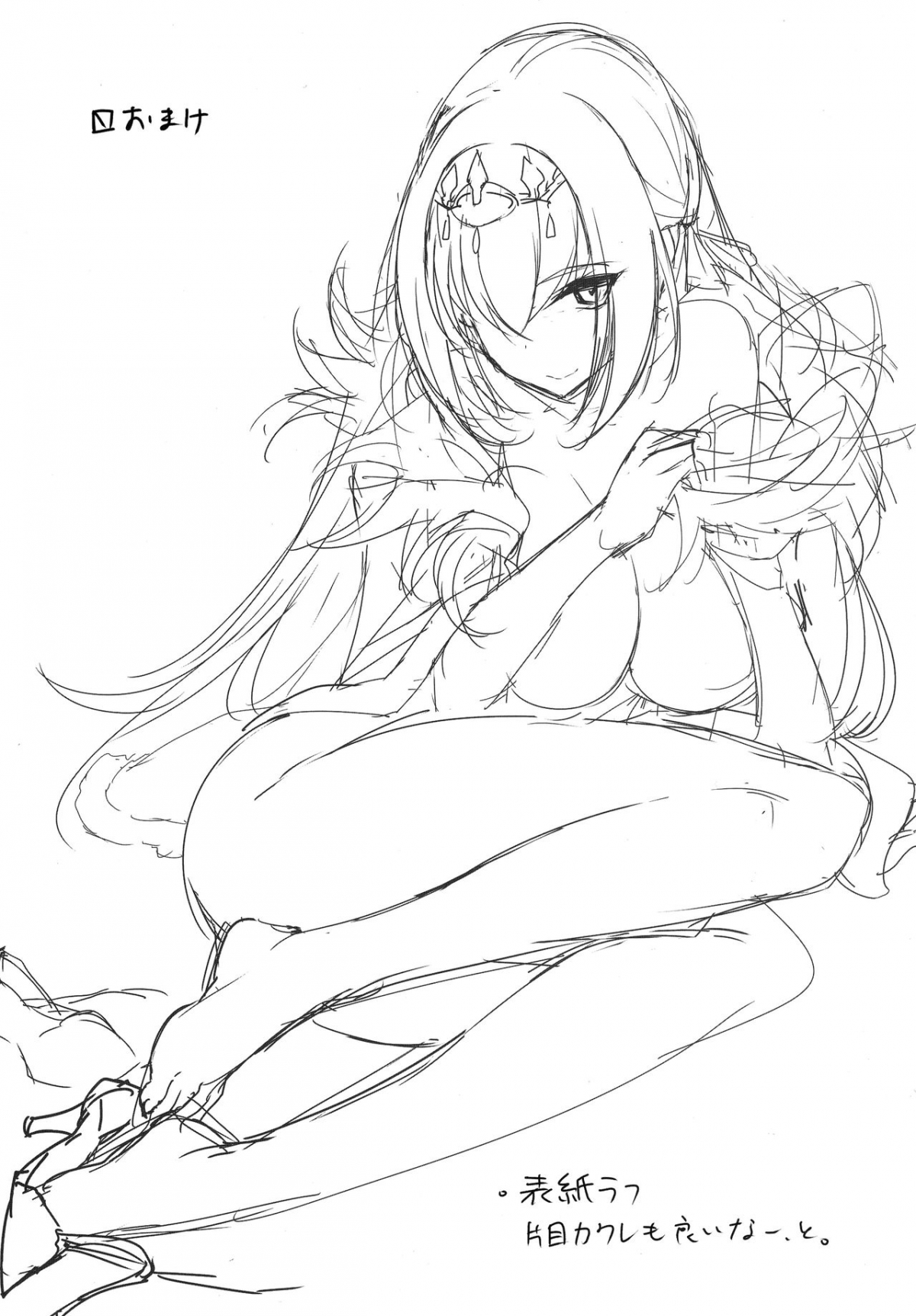 Đọc truyện hentai Tôi thử hỏi Skadi-sama về làm tình. - Oneshot