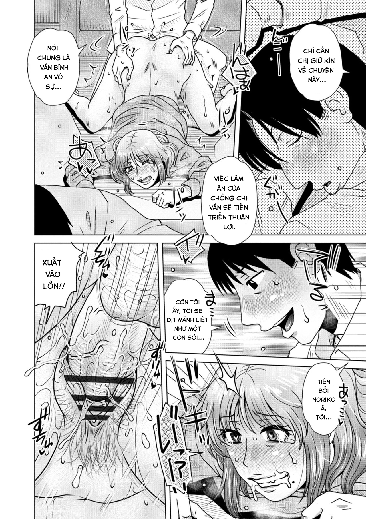 Đọc truyện hentai A... Sugoi Mama no Naka - Great!! Mom's Vagina - Chap 9