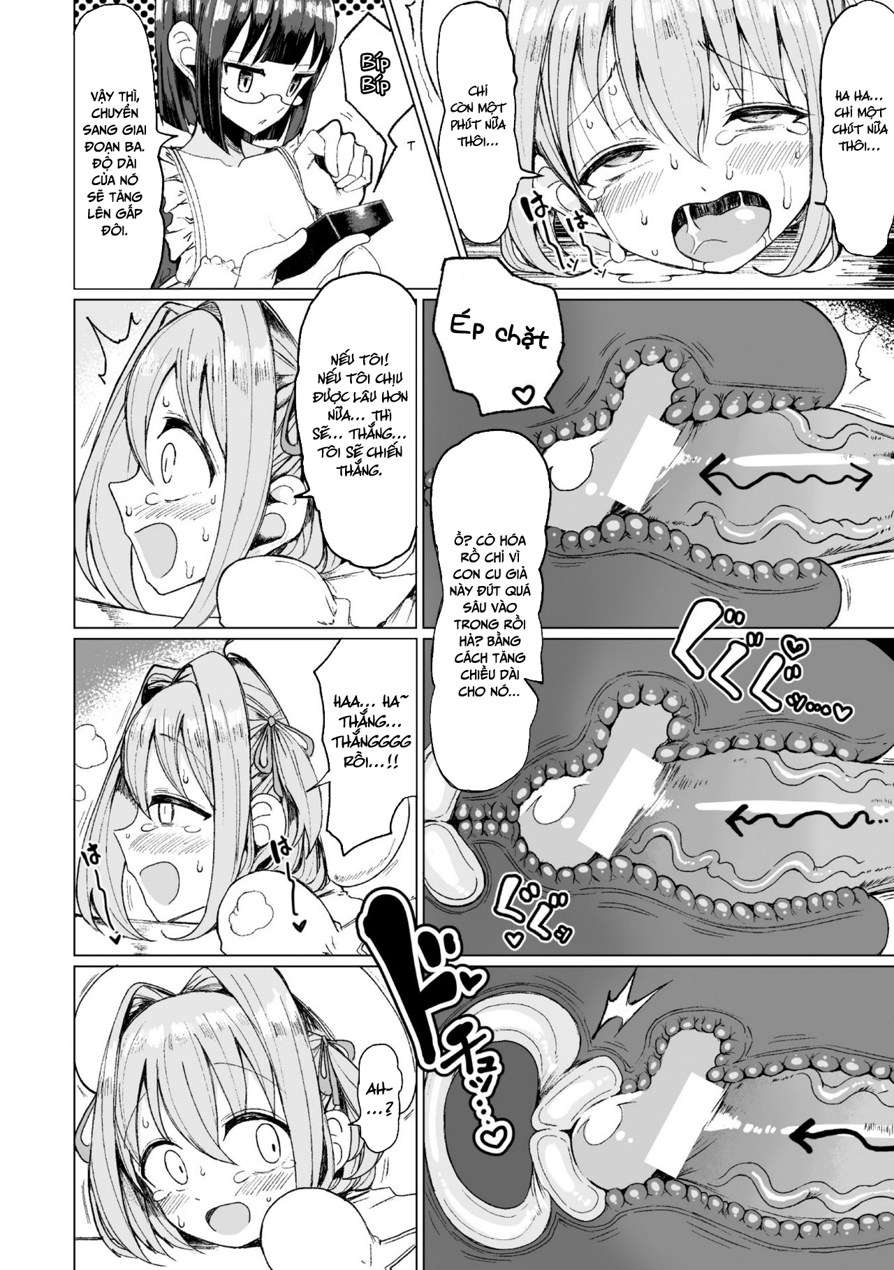 Đọc truyện hentai Futanari Mahou Shoujo dakedo Aku no Soshiki no Kigu Kairaku Zeme niwa Zettai Makenai yo - Oneshot