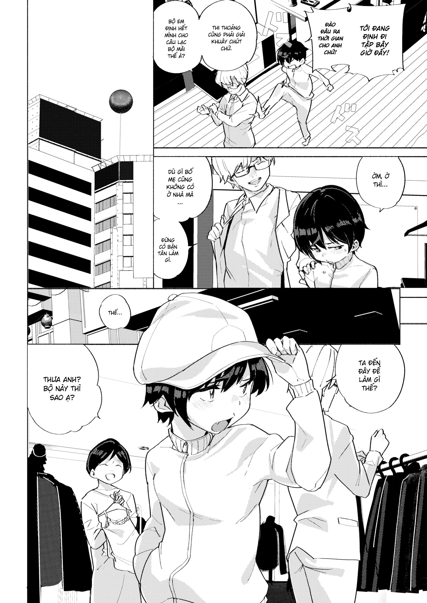 Đọc truyện hentai Chịch Rồi Chuồn - Oneshot