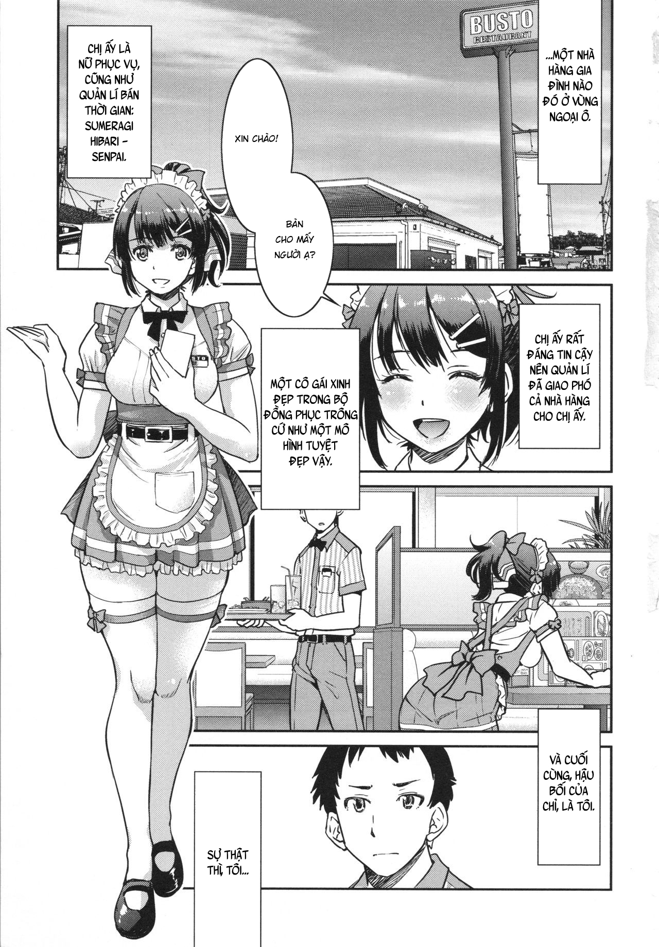 Đọc truyện hentai Toretate Famiresu Senpai wo Gyuutto Shibatta Gochisou Don - Oneshot