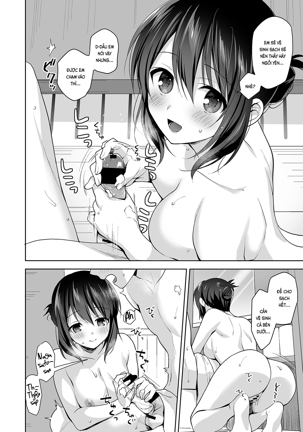 Đọc truyện hentai Nagasato-san khéo léo và ngọt ngào ~ Vỗ về trong phòng y tế!~ - Ch. 8