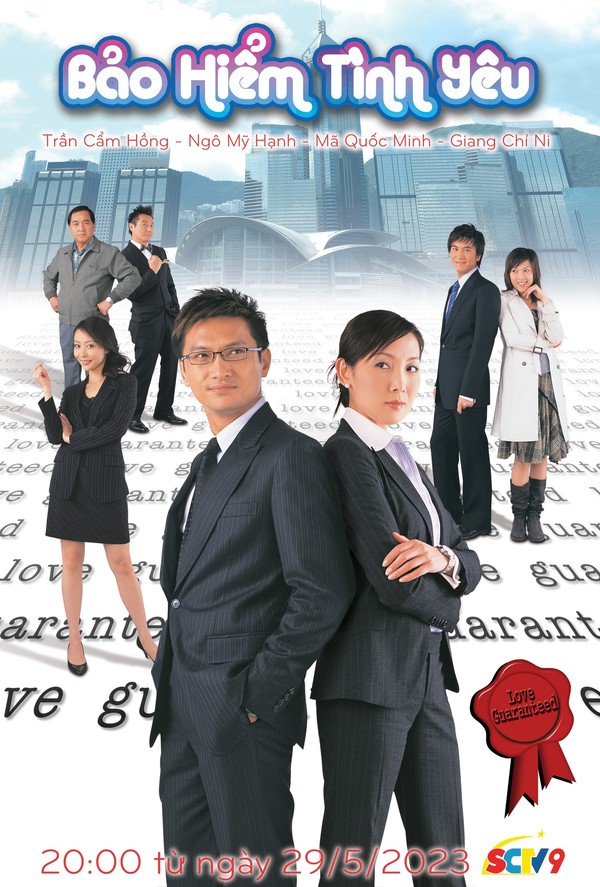 Bảo Hiểm Tình Yêu