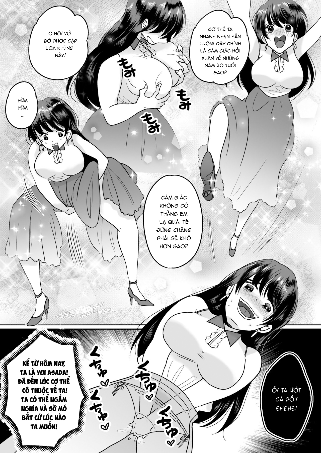 Đọc truyện hentai Hồn ông già, da con gái! - Oneshot