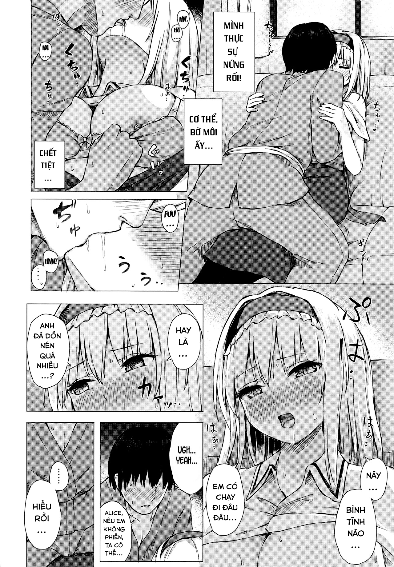 Đọc truyện hentai Dereochi Alice Margatroid (Touhou Project) - Oneshot