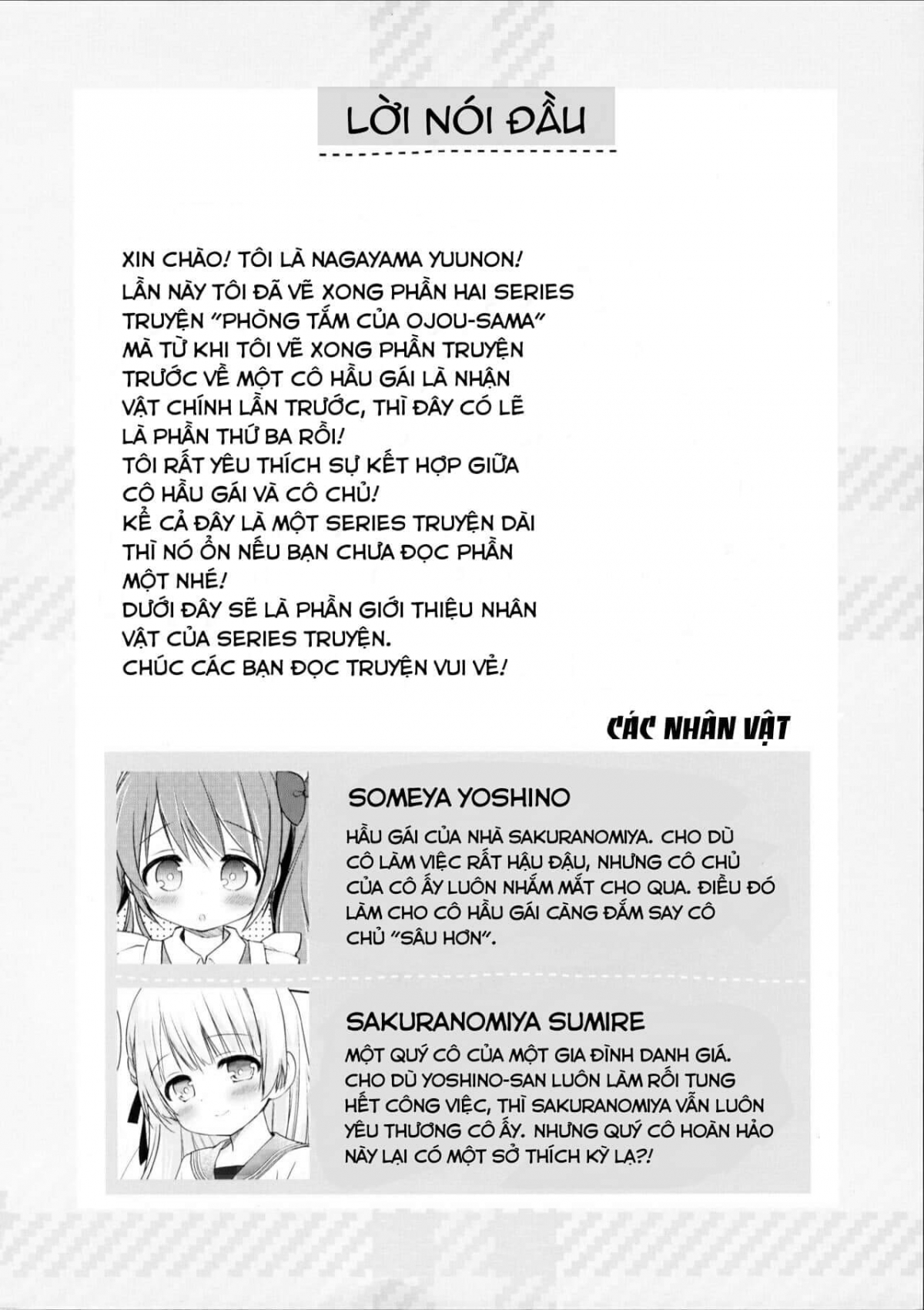 Đọc truyện hentai Ojou-sama no Himegoto Bathroom 2 - Oneshot