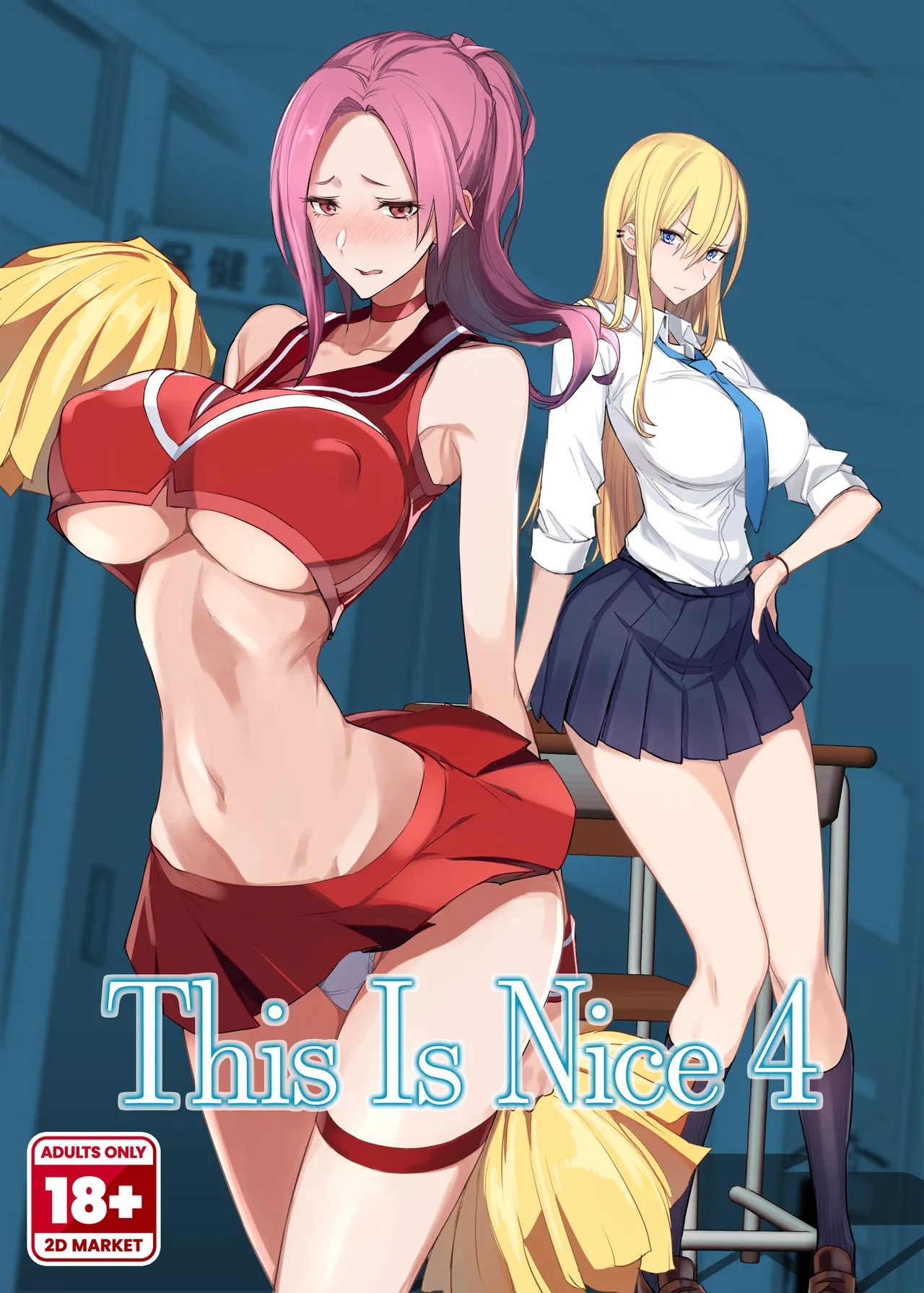 Đọc truyện hentai Konna Ii Koto Ni | This is Nice 4 - Oneshot