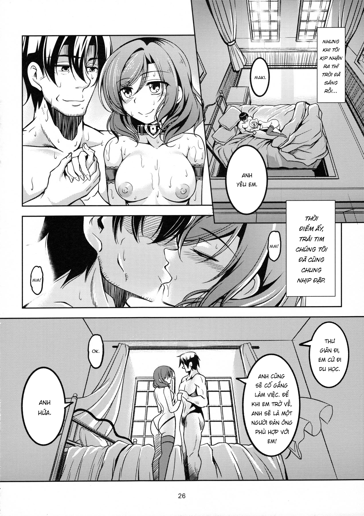 Đọc truyện hentai Koi Hime Love Maki!! 05 - Oneshot