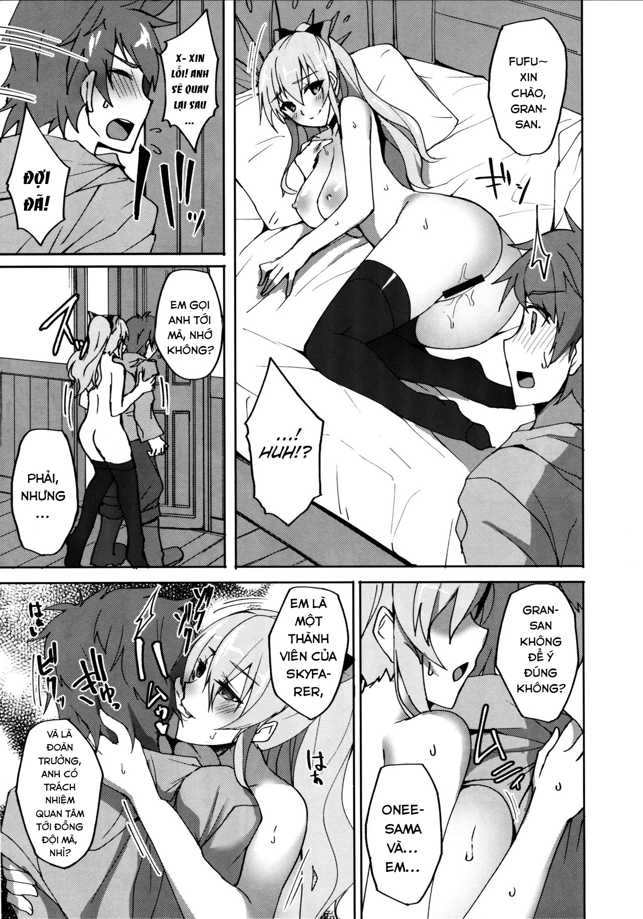 Đọc truyện hentai Vira ga Anal SEX ni Kodawaru Wake - Oneshot