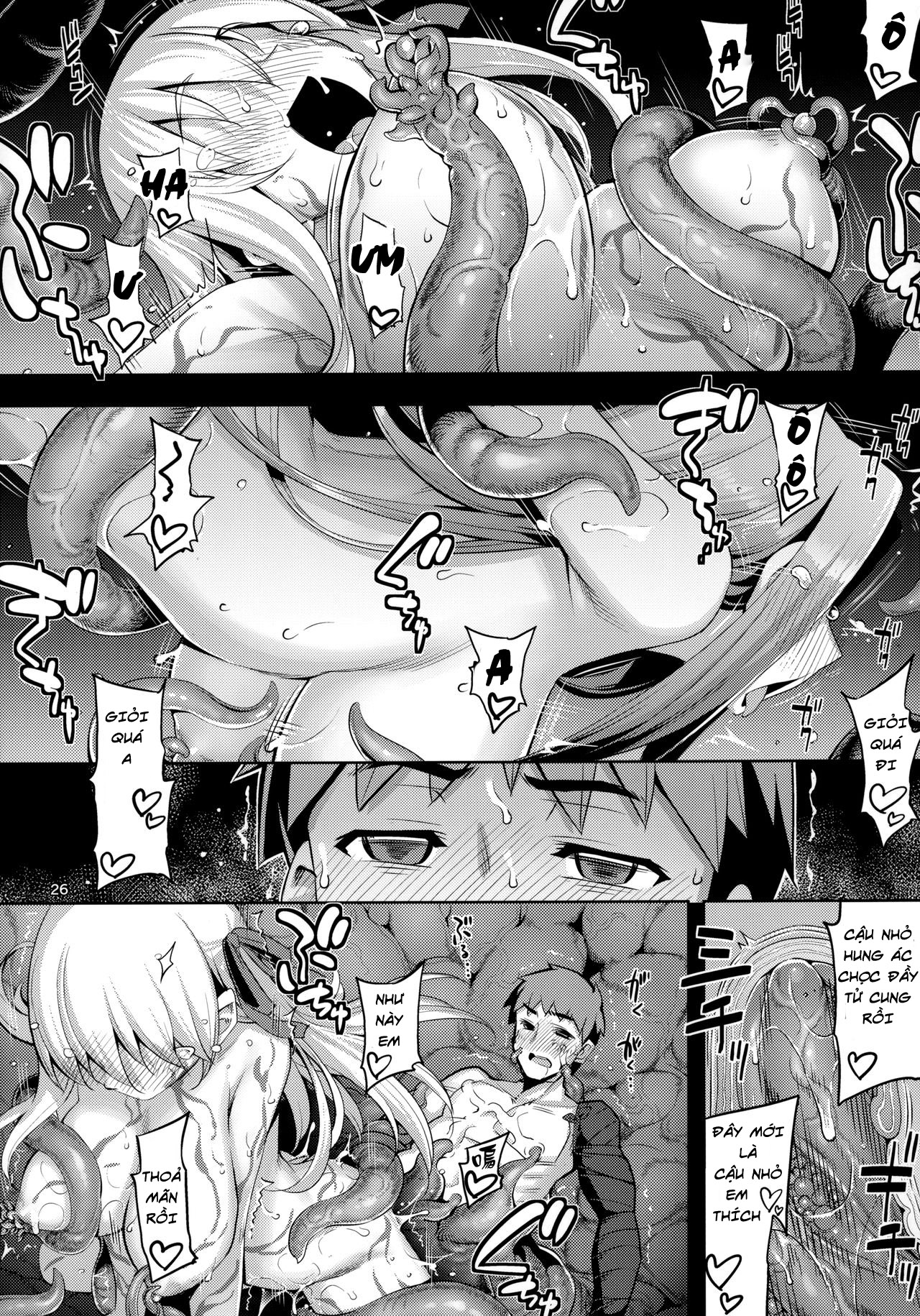 Đọc truyện hentai RUBBISH Selecting Squad - Oneshot