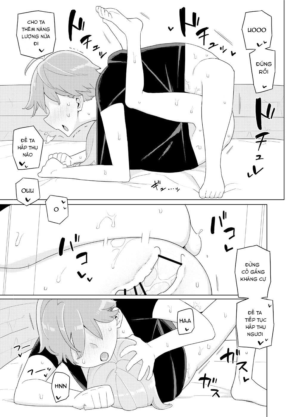 Đọc truyện hentai Little Sister and Absorption Play - Oneshot