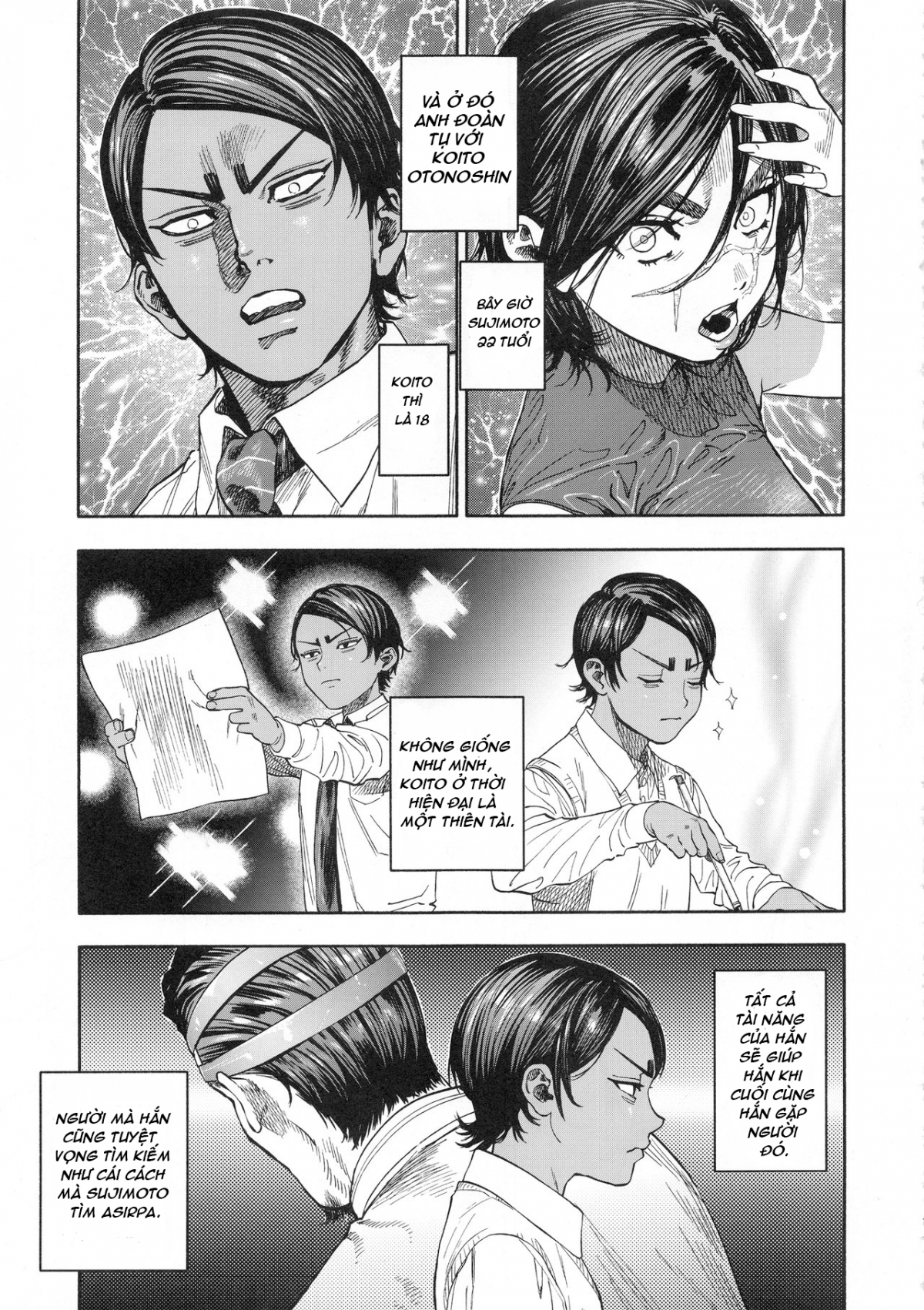 Đọc truyện hentai Kiếp Gái Khổ Lắm, Sướng Gì đâu! - Chap 1