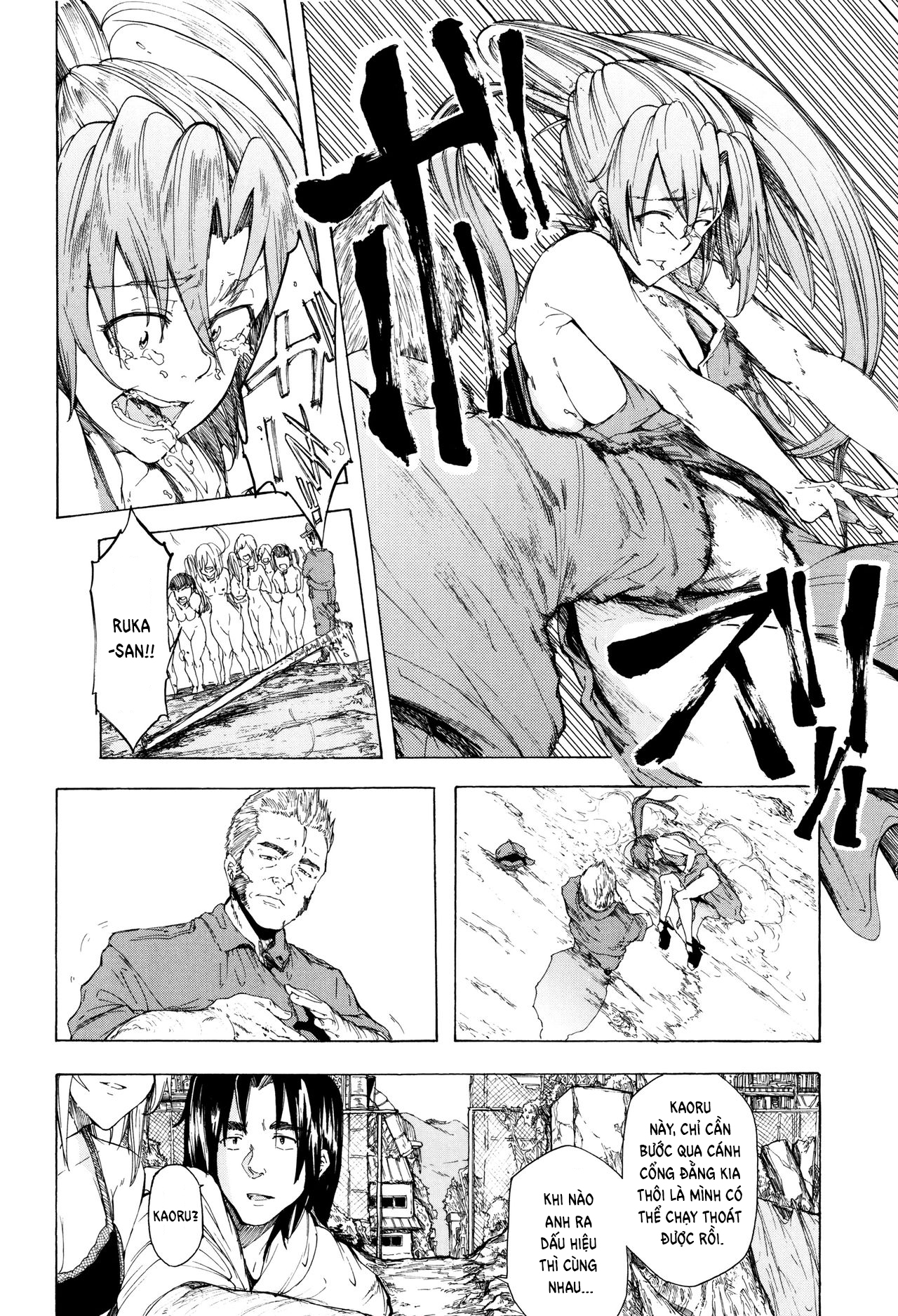 Đọc truyện hentai Juurin no Ame - Chap 4.2