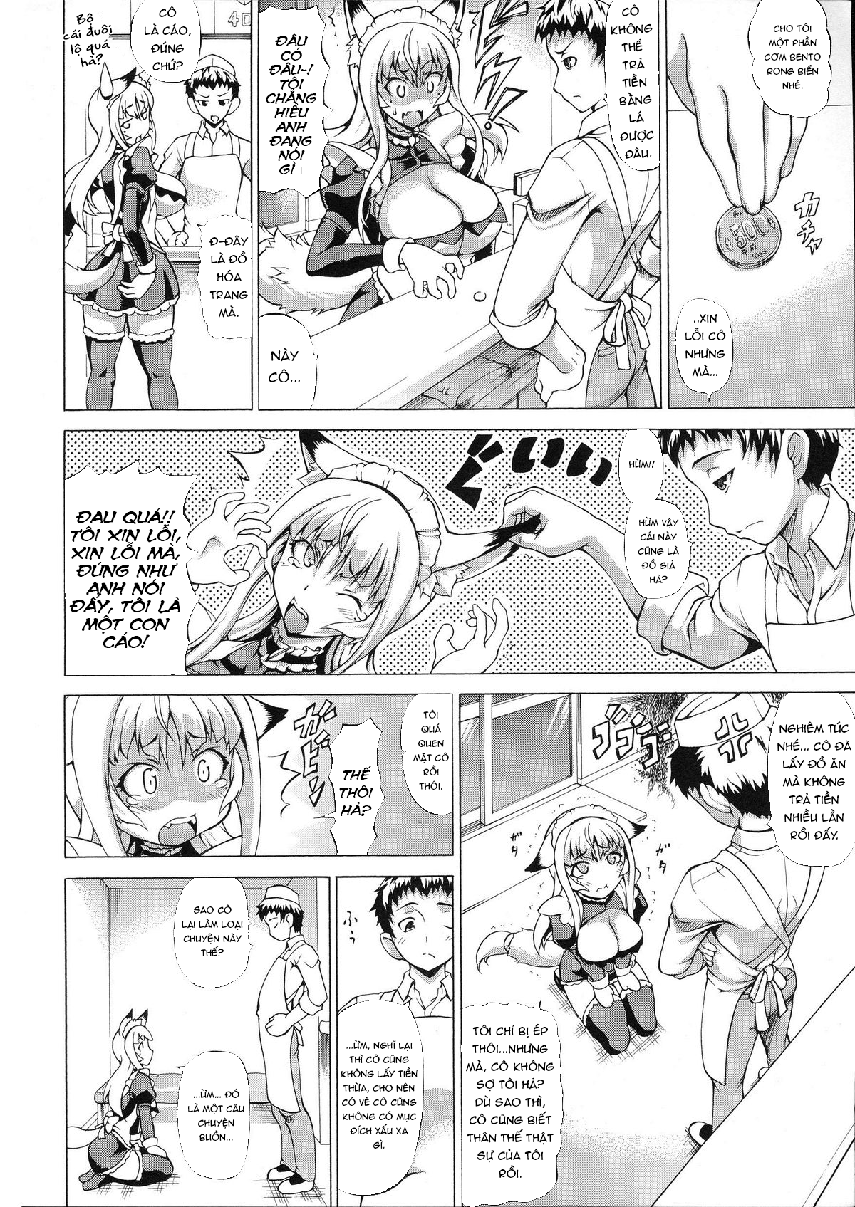 Đọc truyện hentai Cô nàng nướng bánh - Chap 1