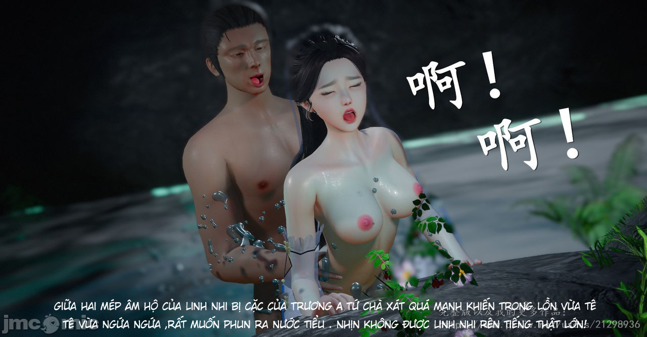 Đọc truyện hentai Tiên kiếm kì hiệp truyện - Chap 1