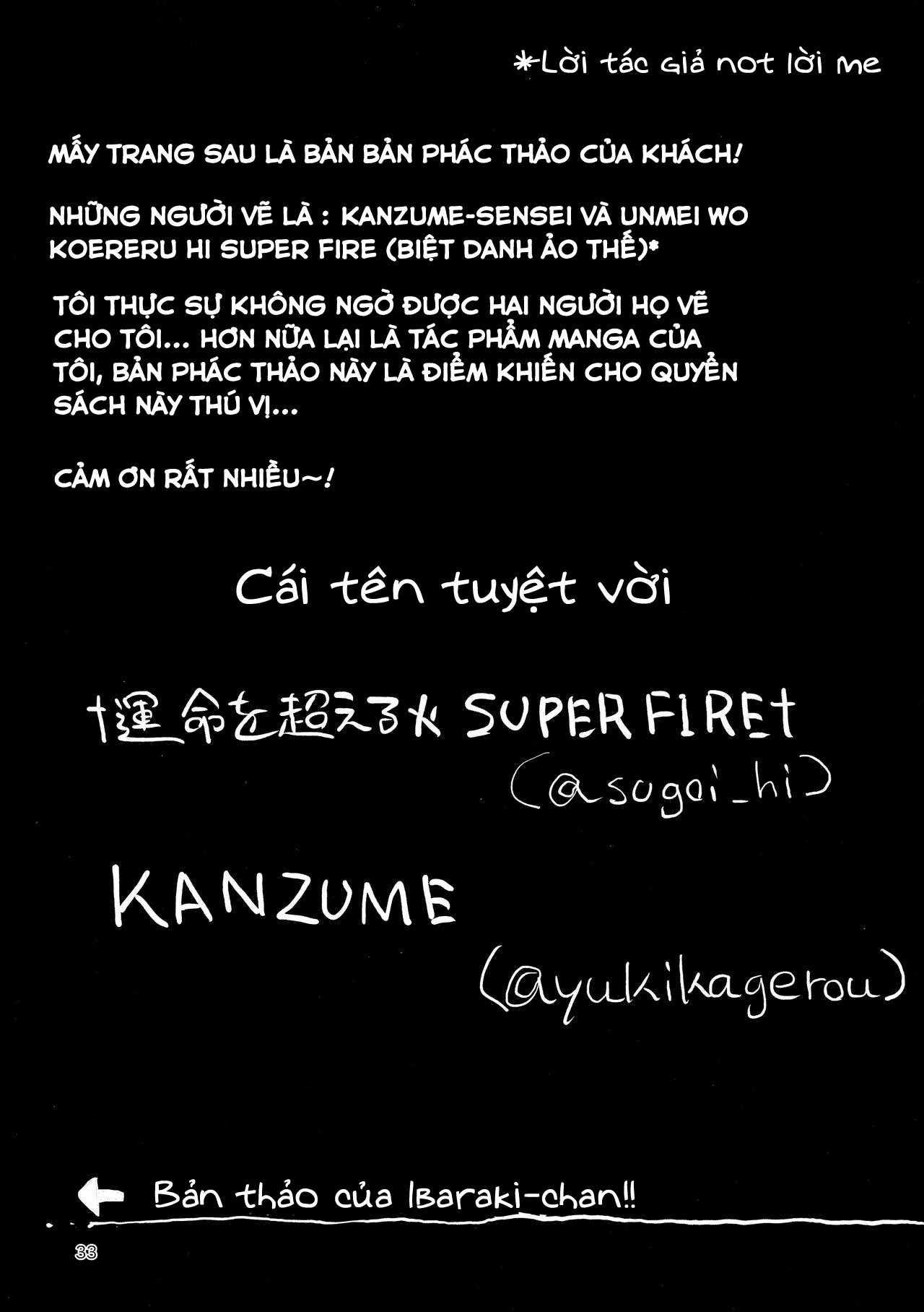 Đọc truyện hentai Dùng quyền lực của Master để địt Ibaraki - Oneshot 1.2