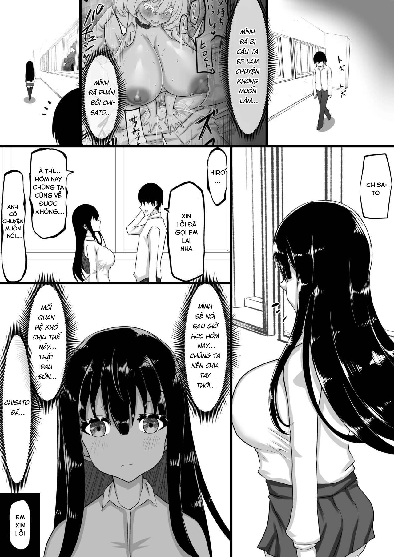Đọc truyện hentai Kareshi to no Sex ga Jouzu ni Dekinai Watashi ni, Yasashii Oji-san ga Gachi Iki Koubi o Oshiete Kureru. - Chap 5