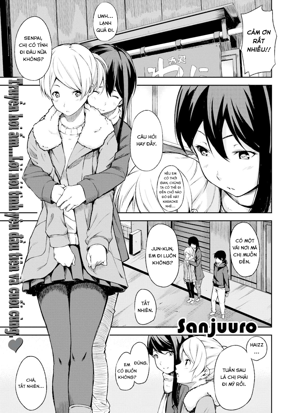 Đọc truyện hentai Buổi tiệc chia tay - Oneshot