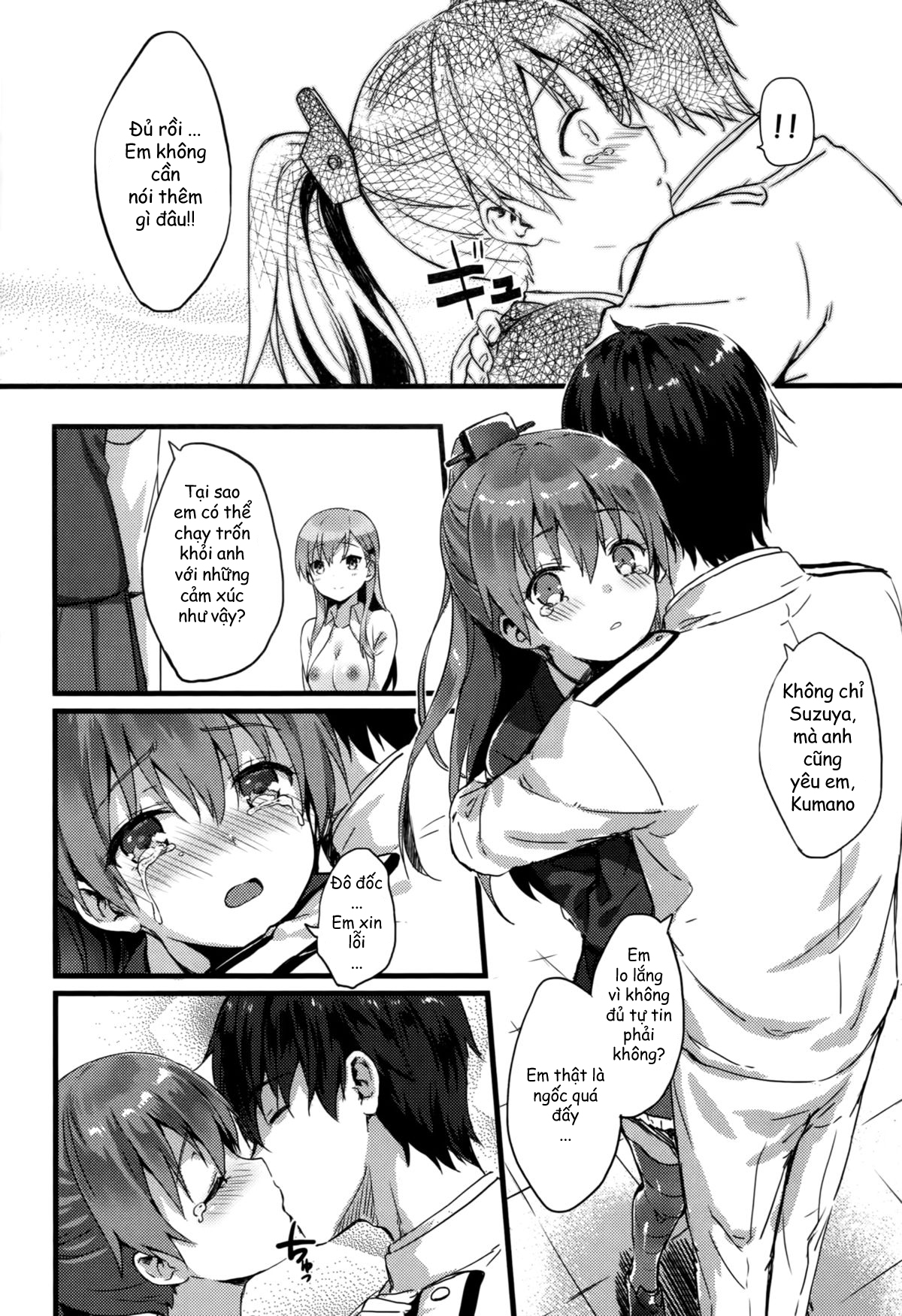 Đọc truyện hentai Suzukuma no Seibi Kiroku (Kantai Collection) - Oneshot