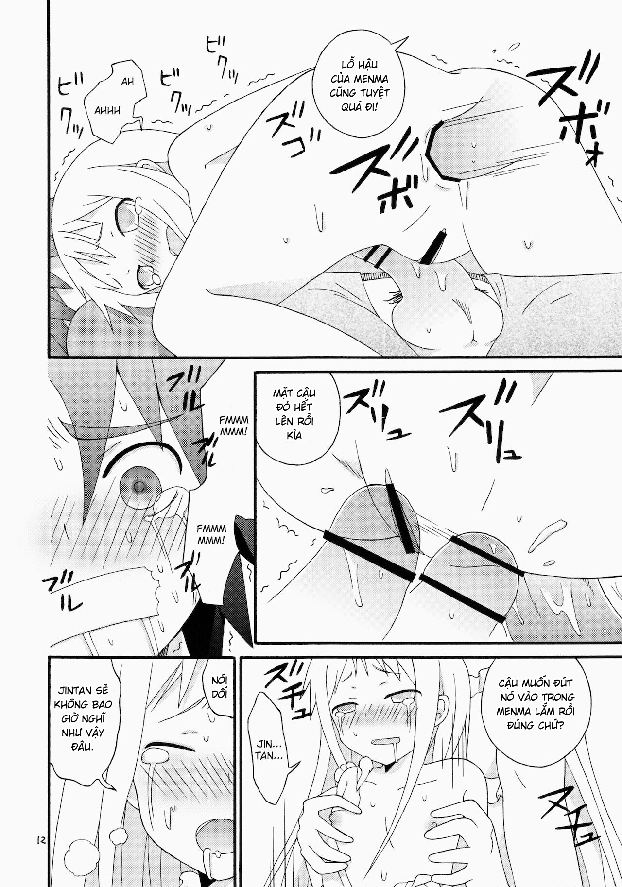 Đọc truyện hentai Khoảng thời gian áp lực của Yukiatsu - Oneshot