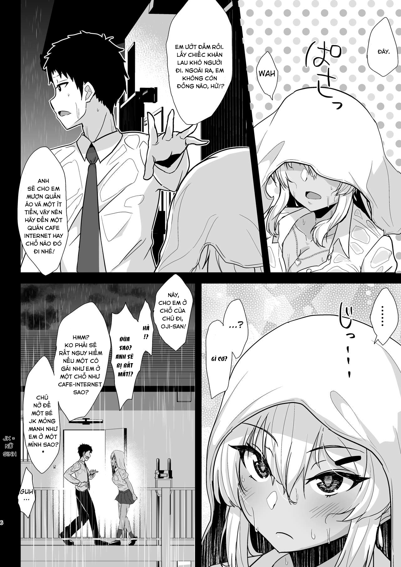 Đọc truyện hentai Kuro Gal JK o Tasuketara Doutei o Ubawarete Kayoizuma ni Natta Hanashi - Oneshot